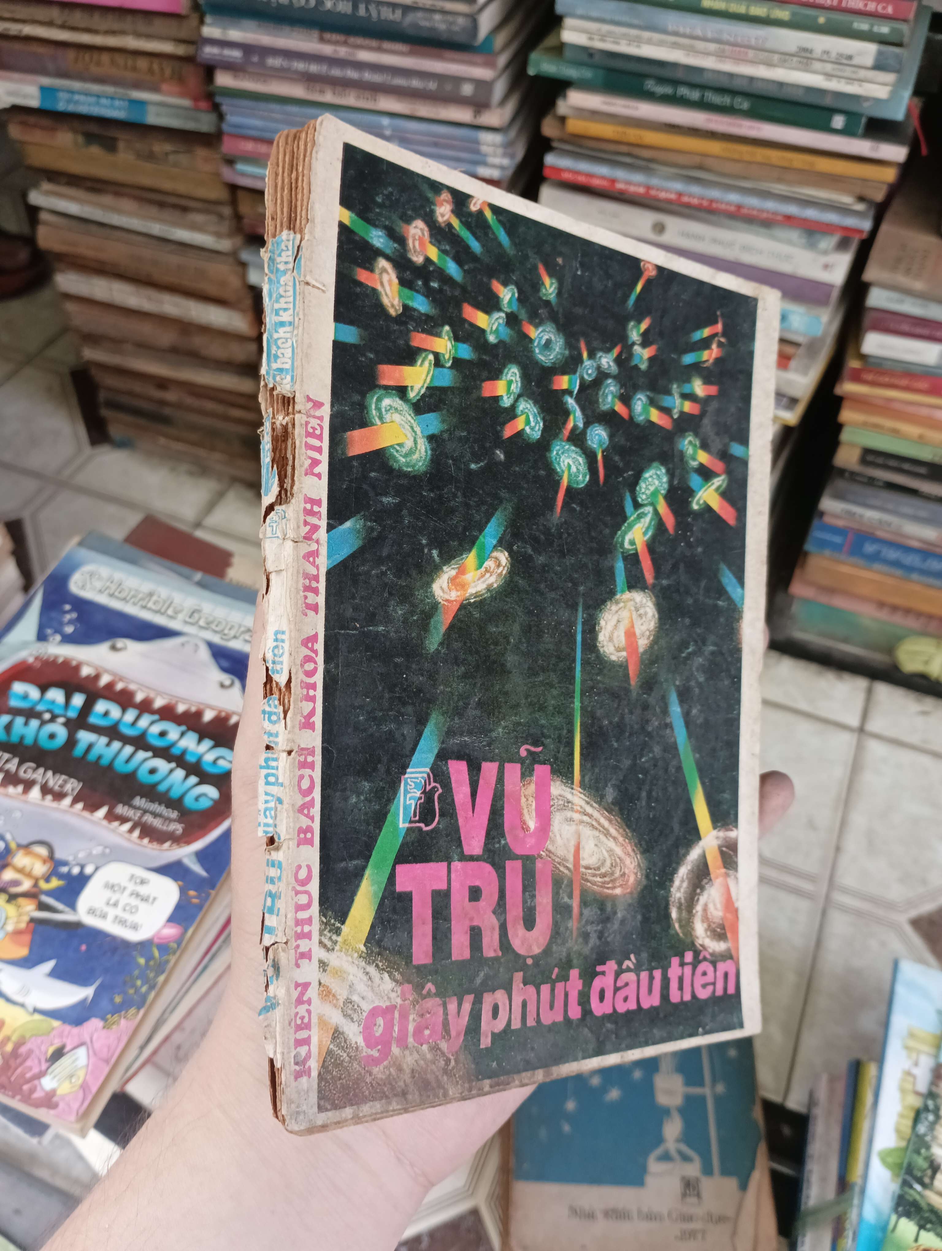 Vũ trụ - Giây phút đầu tiên 1991 (Sách kiến thức tổng hợp) BGB
