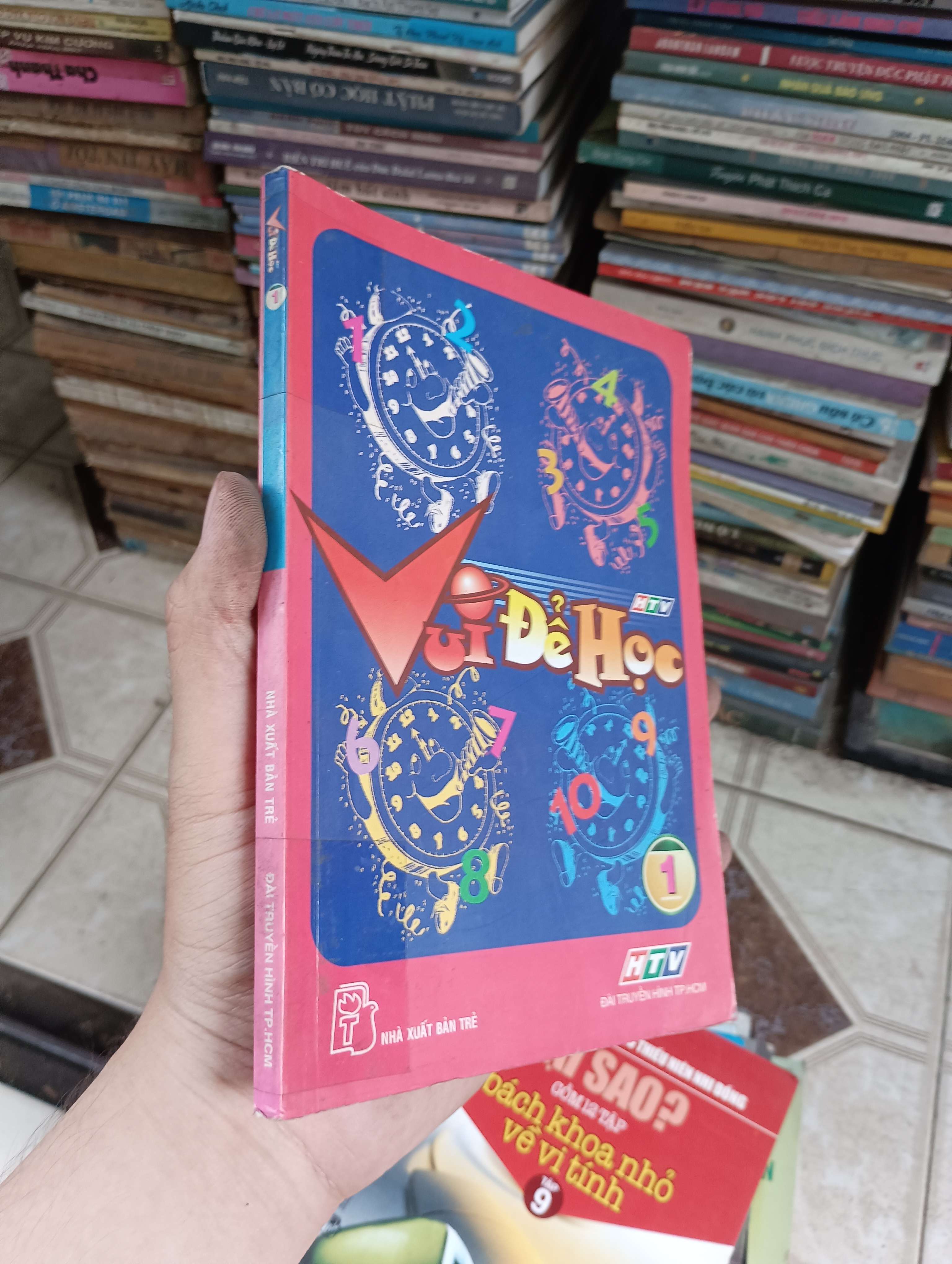 Vui để học (Tập 1) (Sách thiếu nhi) BGB