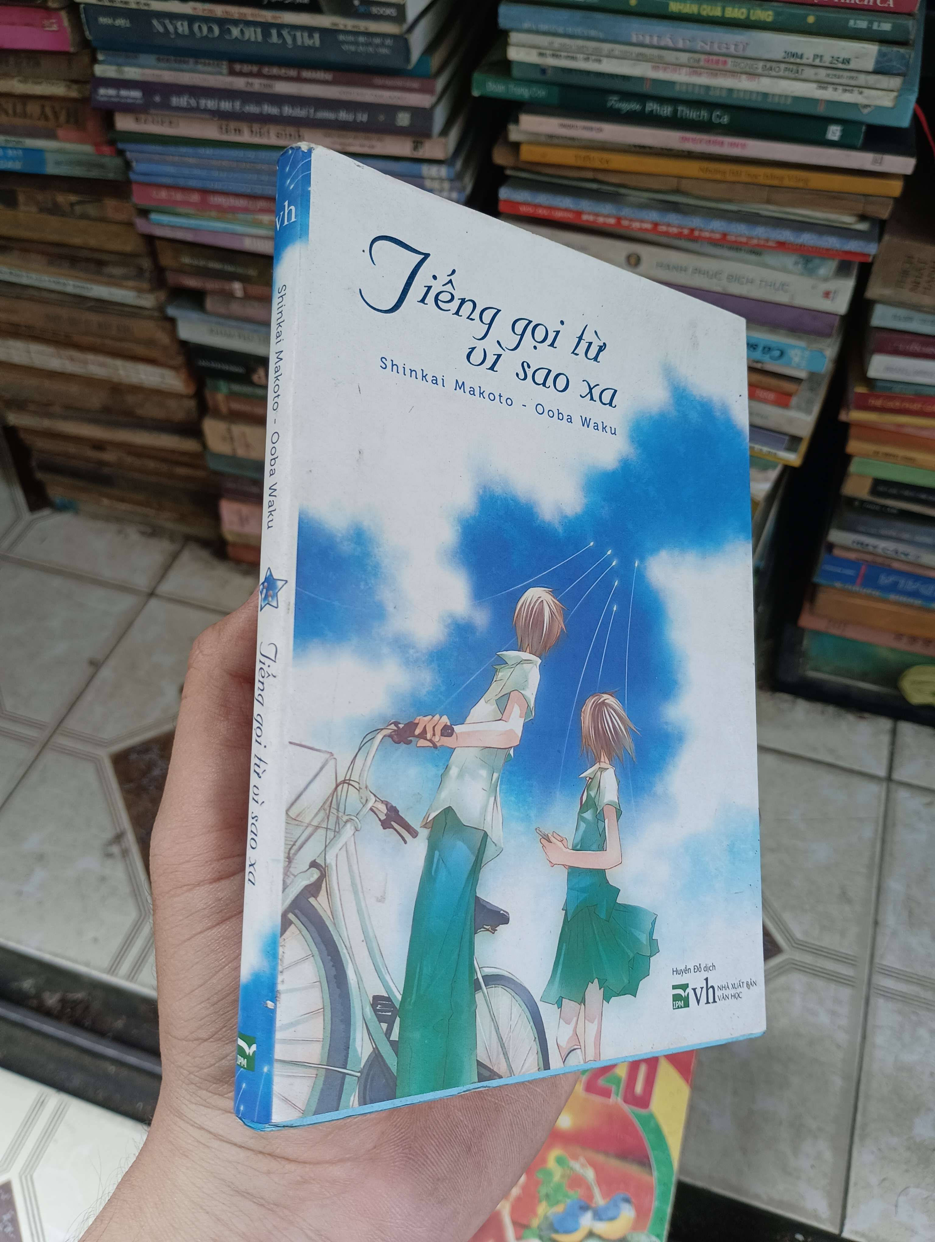 Tiếng gọi từ vì sao xa (Shinkai Makoto - Ooba Waku) (Tiểu Thuyết) BGB