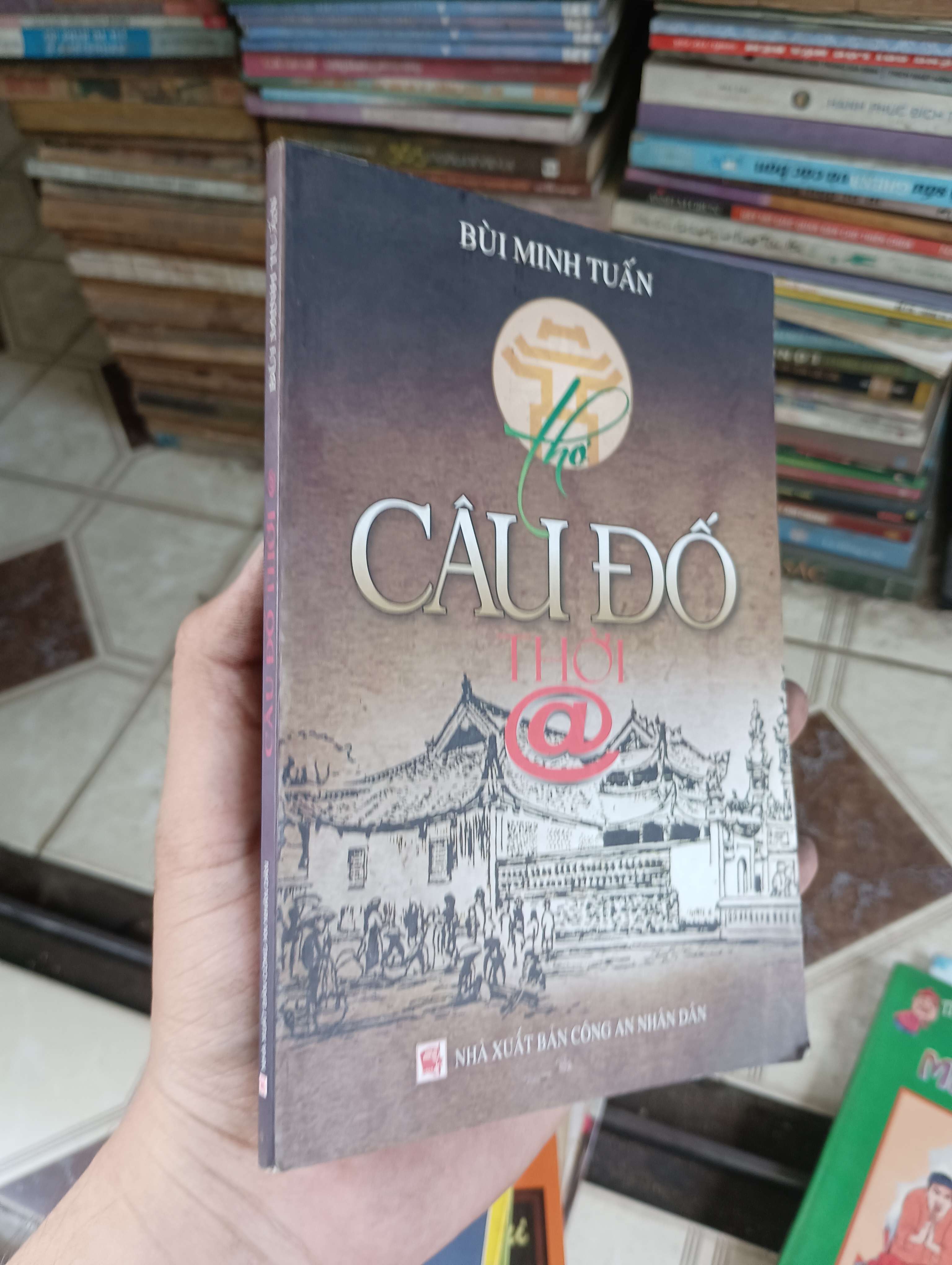 Thơ Câu Đố Thời @ - Bùi Minh Tuấn (Sách văn học) BGB