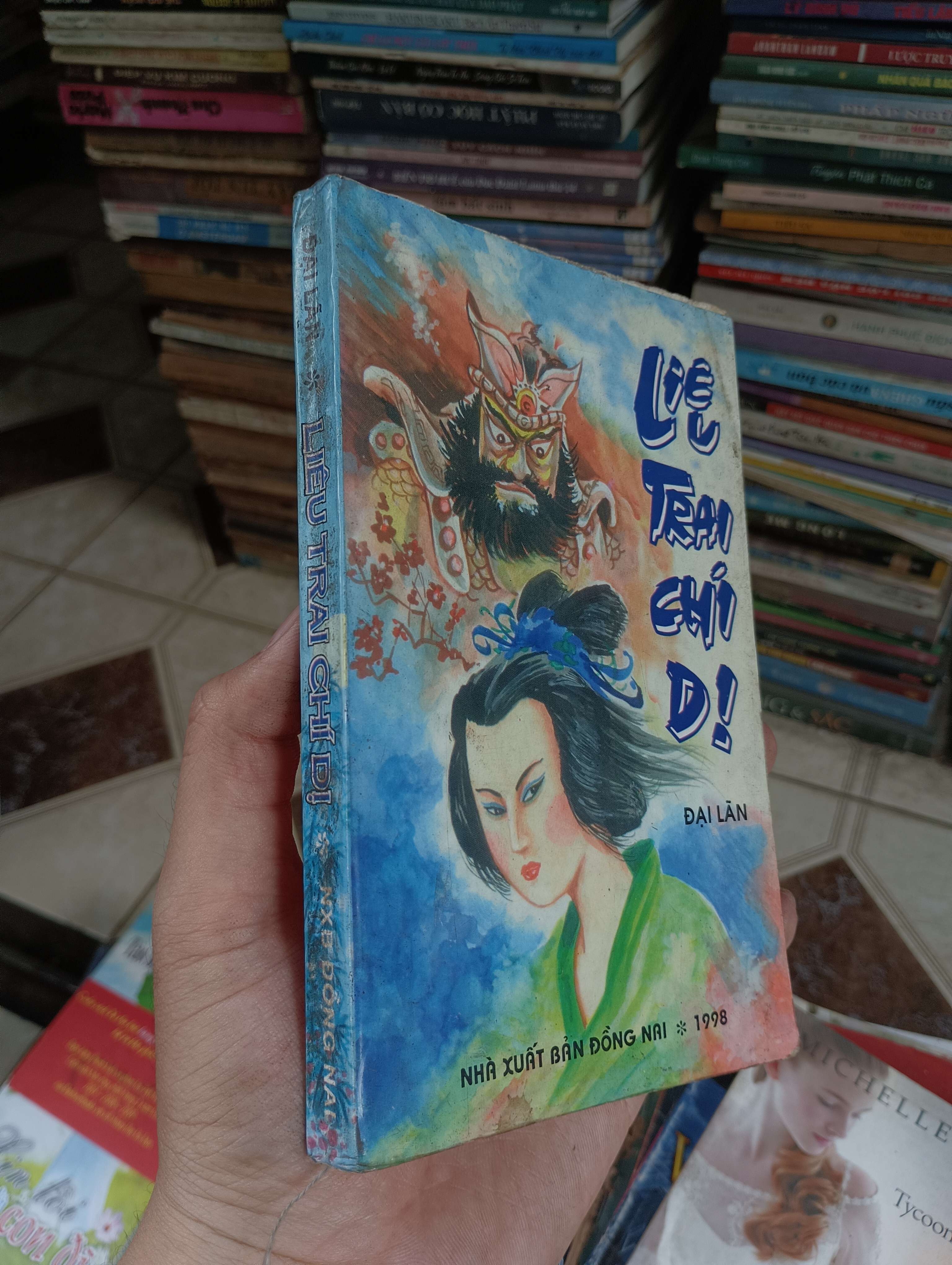 Liêu Trai Chí Dị - Đại Lân (Sách văn học) BGB