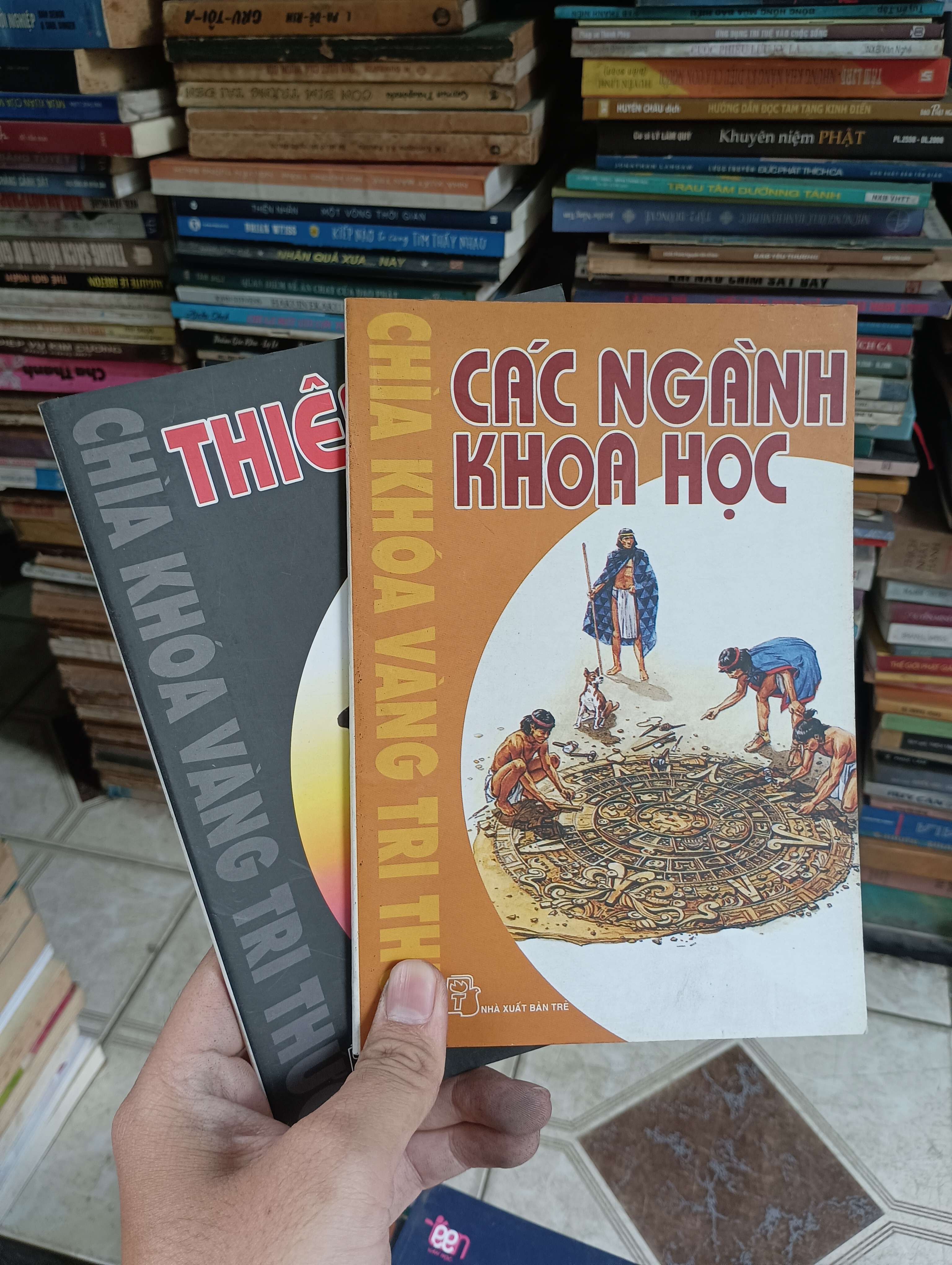Chìa khóa vàng tri thức (2 quyển) 2007 (Sách kiến thức tổng hợp) BGB