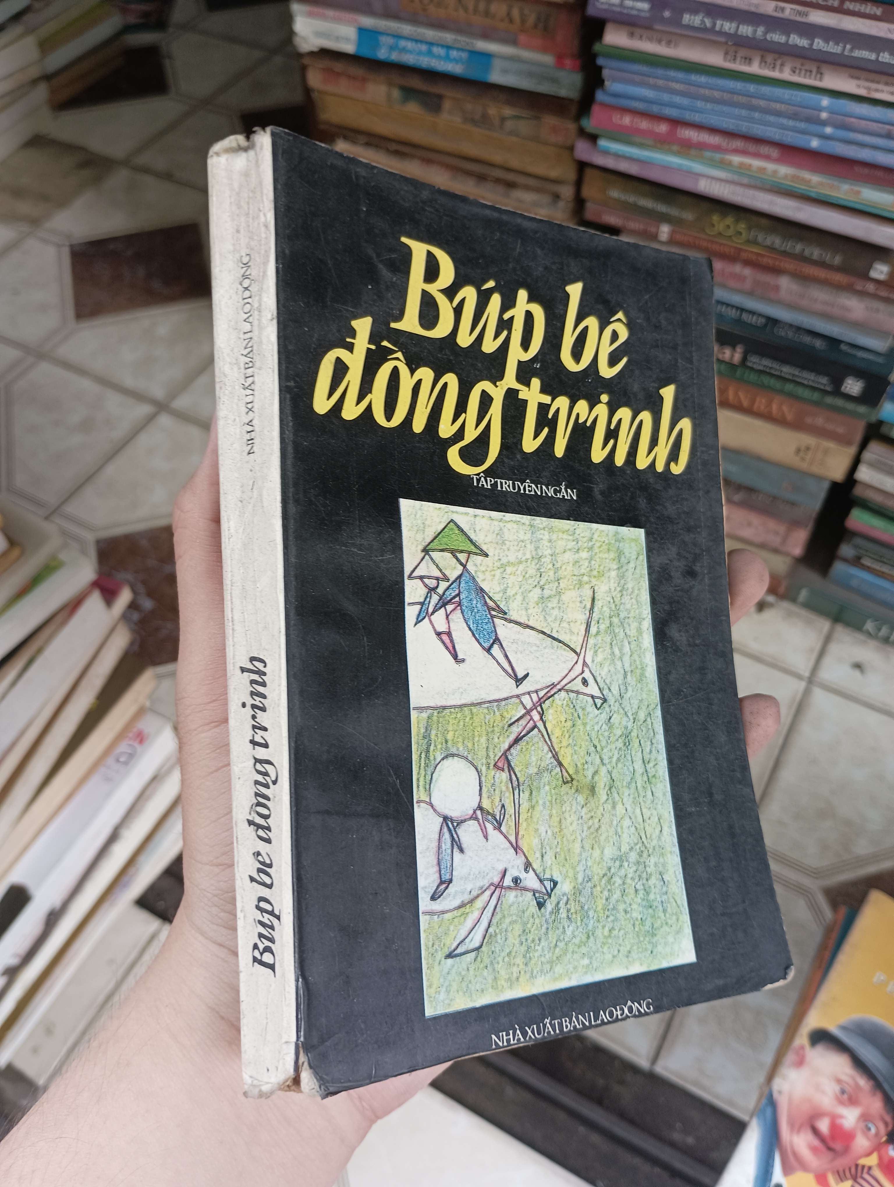Búp bê đồng trinh 1998 (Truyện Ngắn) BGB