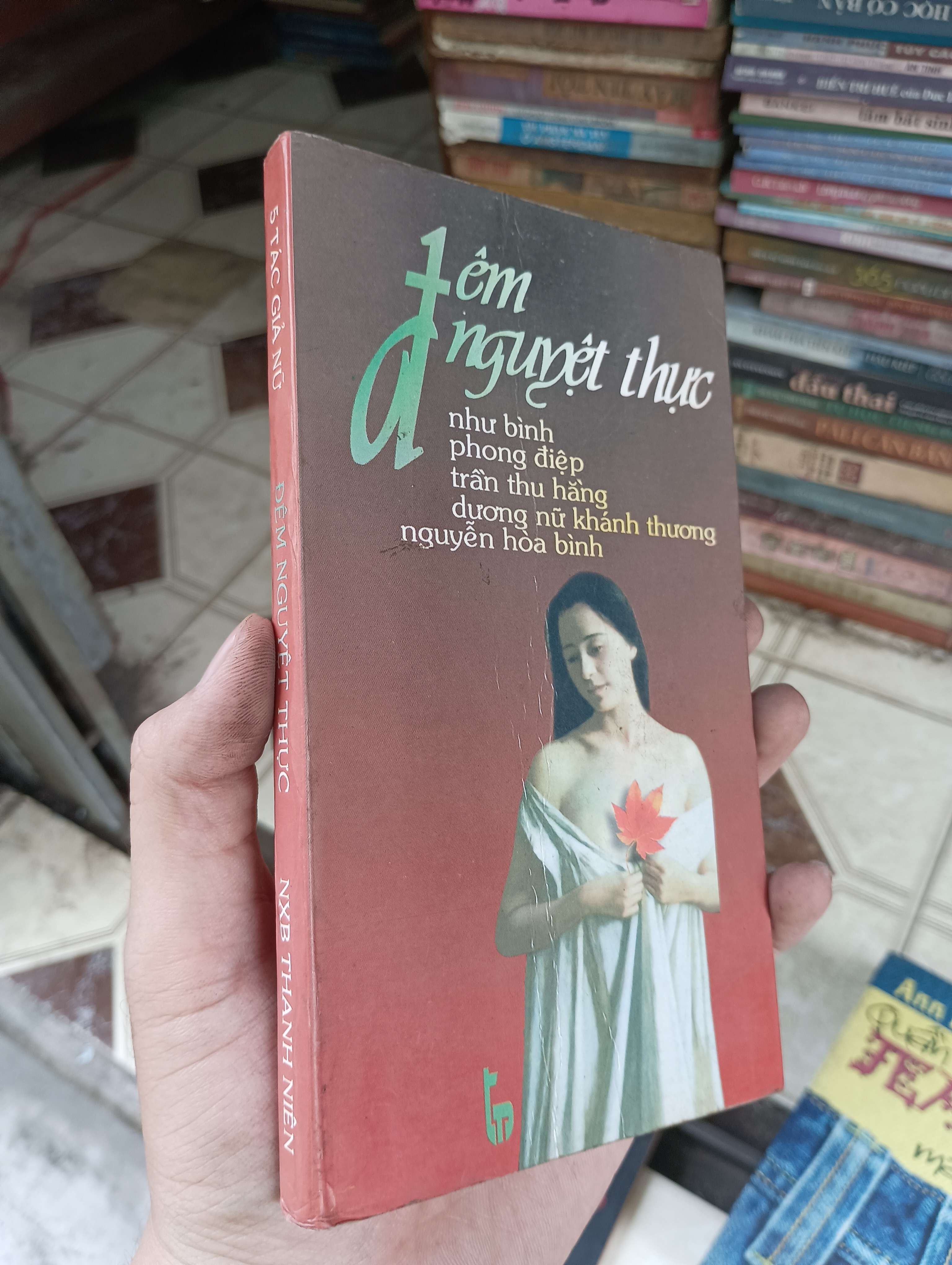 Đêm Nguyệt Thực - Như Bình, Phong Điệp, Trần Thu Hằng, Dương Nữ Khánh Thương, Nguyễn Hòa Bình 1998 (Truyện Ngắn) BGB