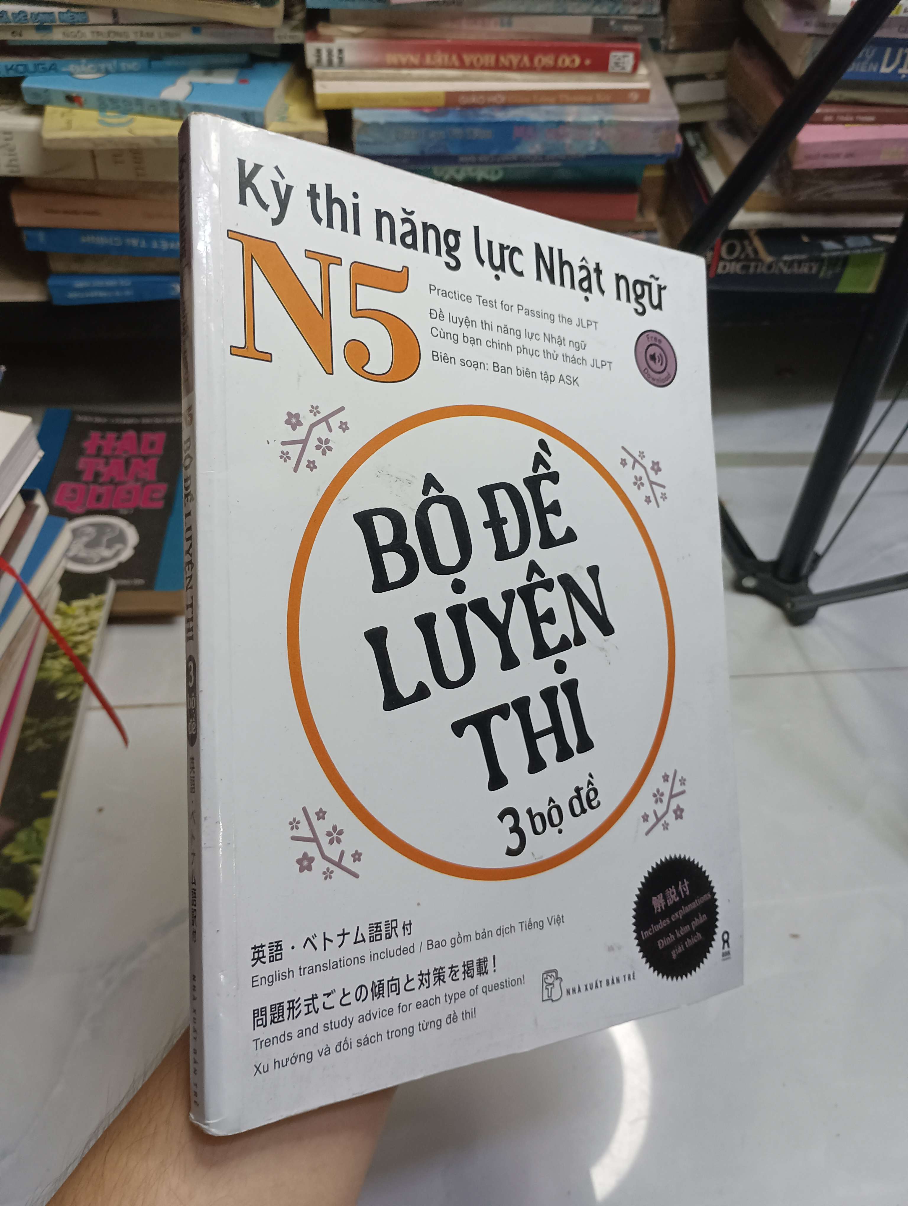 Bộ Đề Luyện Thi Kỳ Thi Năng Lực Nhật Ngữ N5 (3 bộ đề) 2023 80% (Tham khảo - luyện thi) HCM