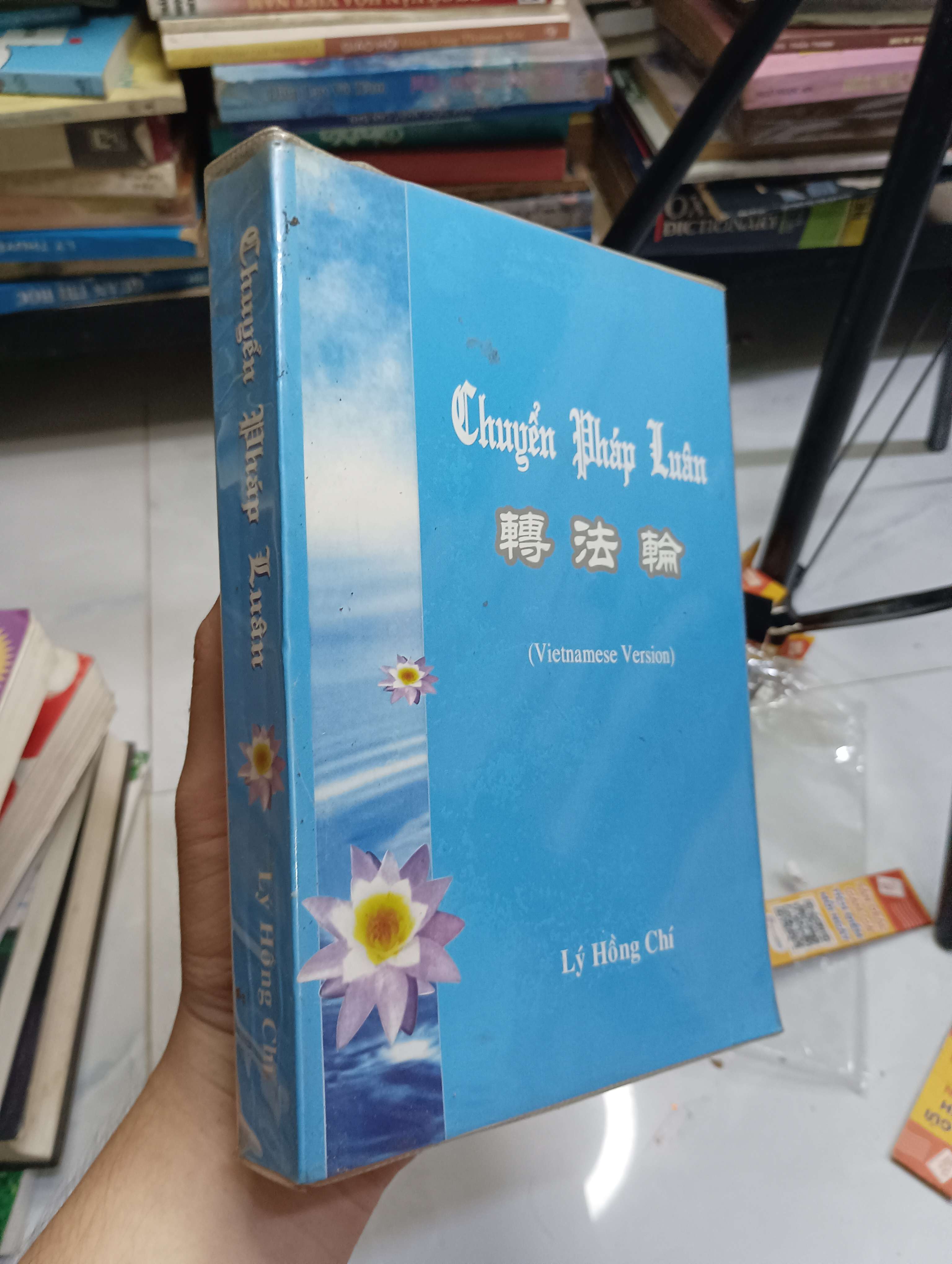 Chuyển Pháp Luân - Lý Hồng Chí 2015 80% (Sách tôn giáo - tâm linh) HCM