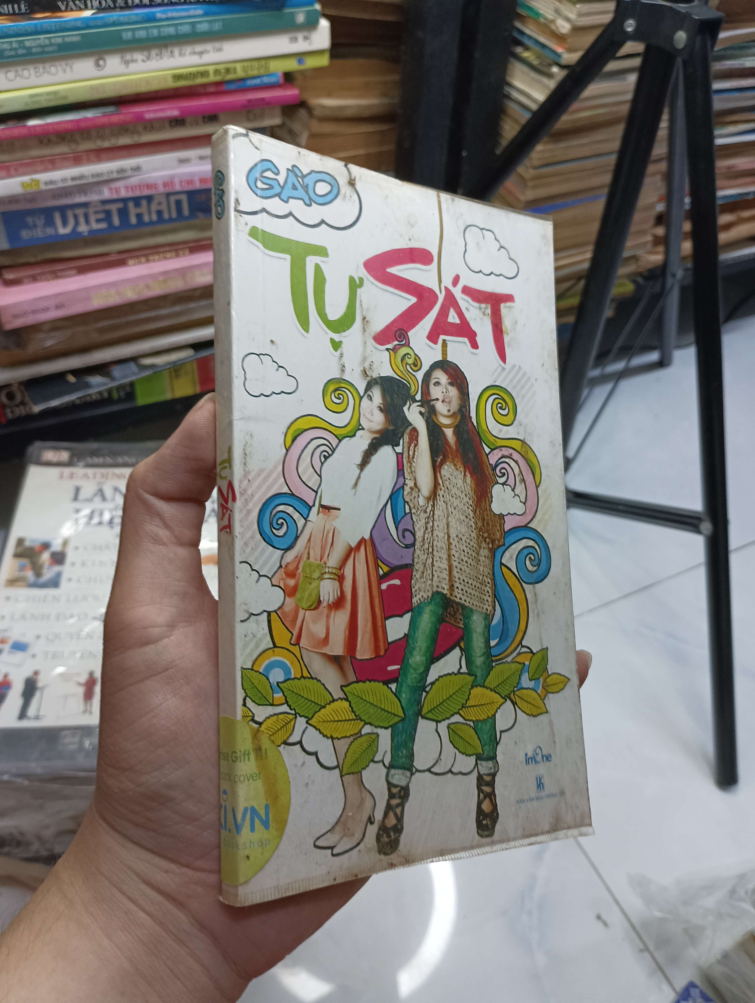 Tự Sát - Gào 2012 80% (Sách văn học) HCM