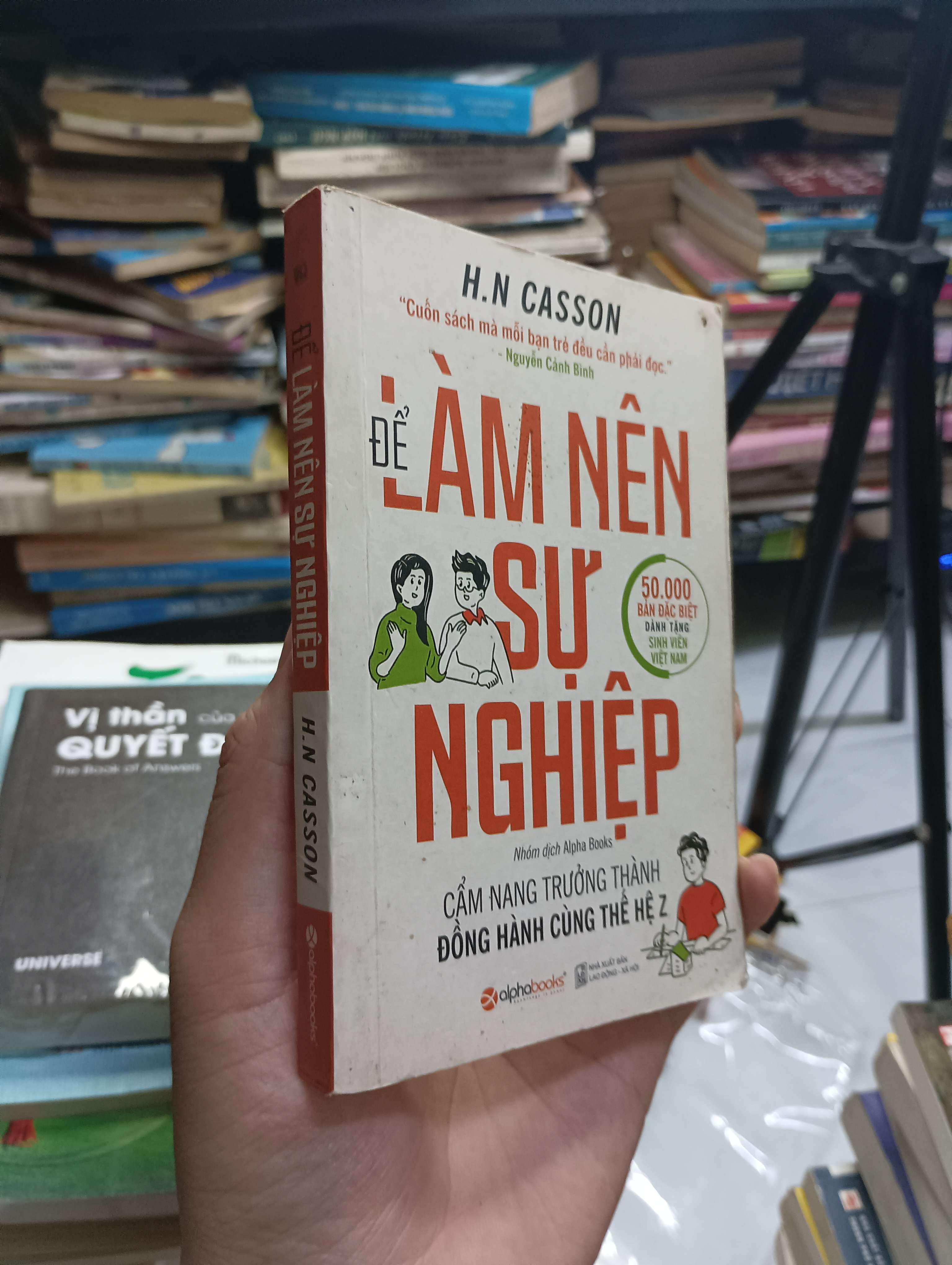 Để làm nên sự nghiệp - H.N Casson 2018 80% (Kỹ năng sống) HCM