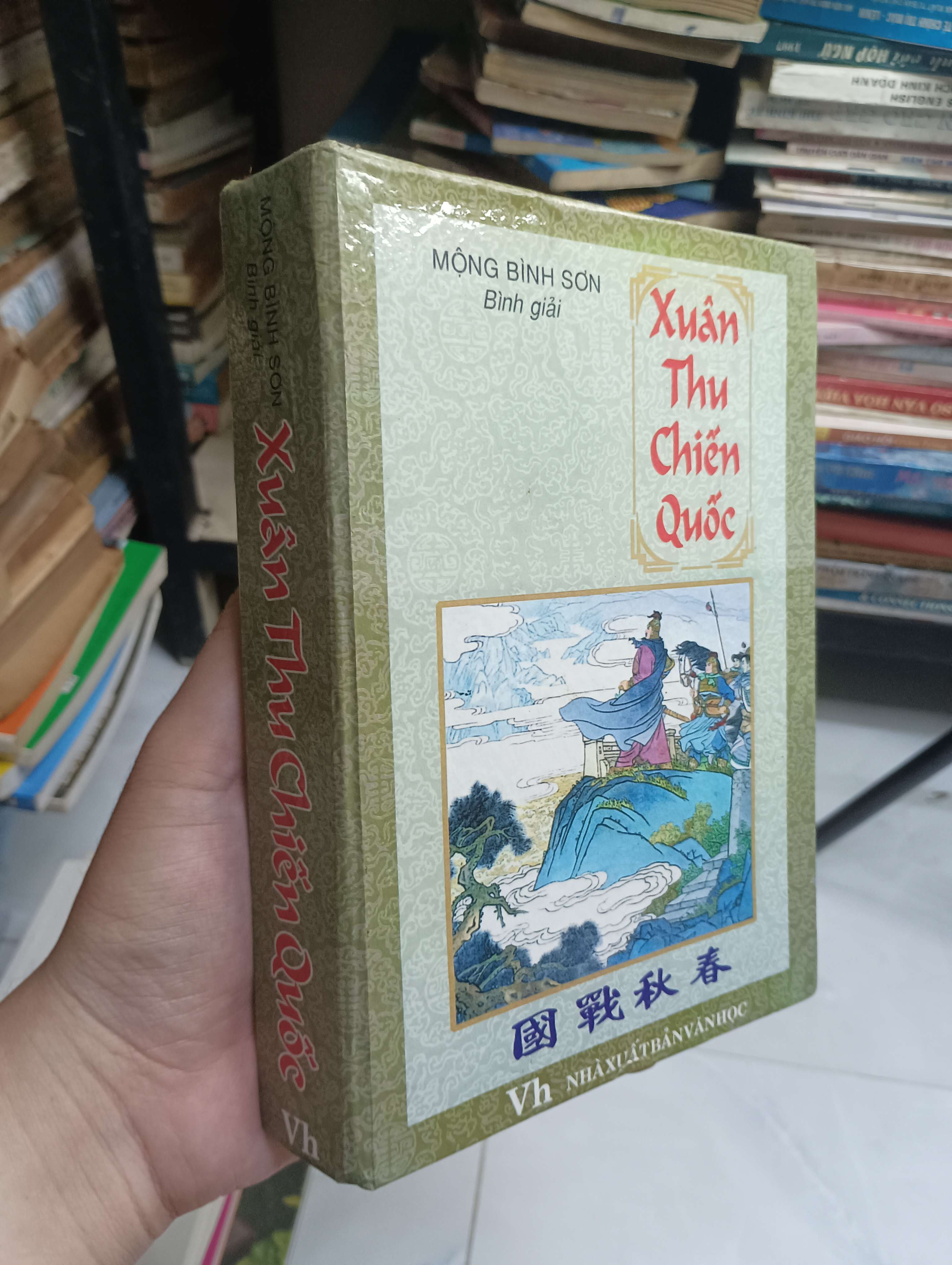 Xuân Thu Chiến Quốc - Mộng Bình Sơn 2000 80% ố (Sách văn học) HCM
