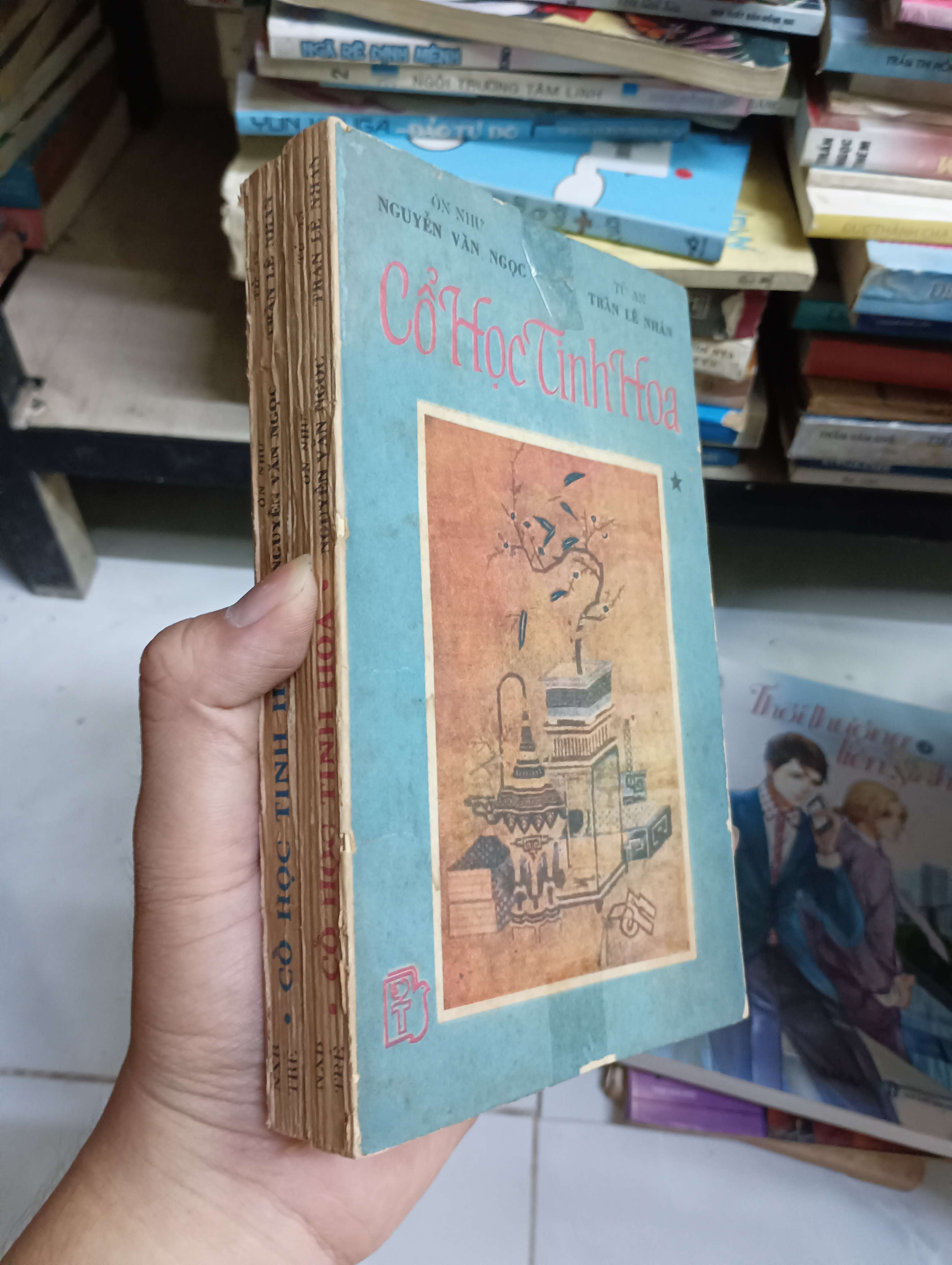 Cổ Học Tinh Hoa (2 quyển) - Ôn Như Nguyễn Văn Ngọc & Tử An Trần Lê Nhân 80% gáy hơi nhăn (Sách văn học) HCM