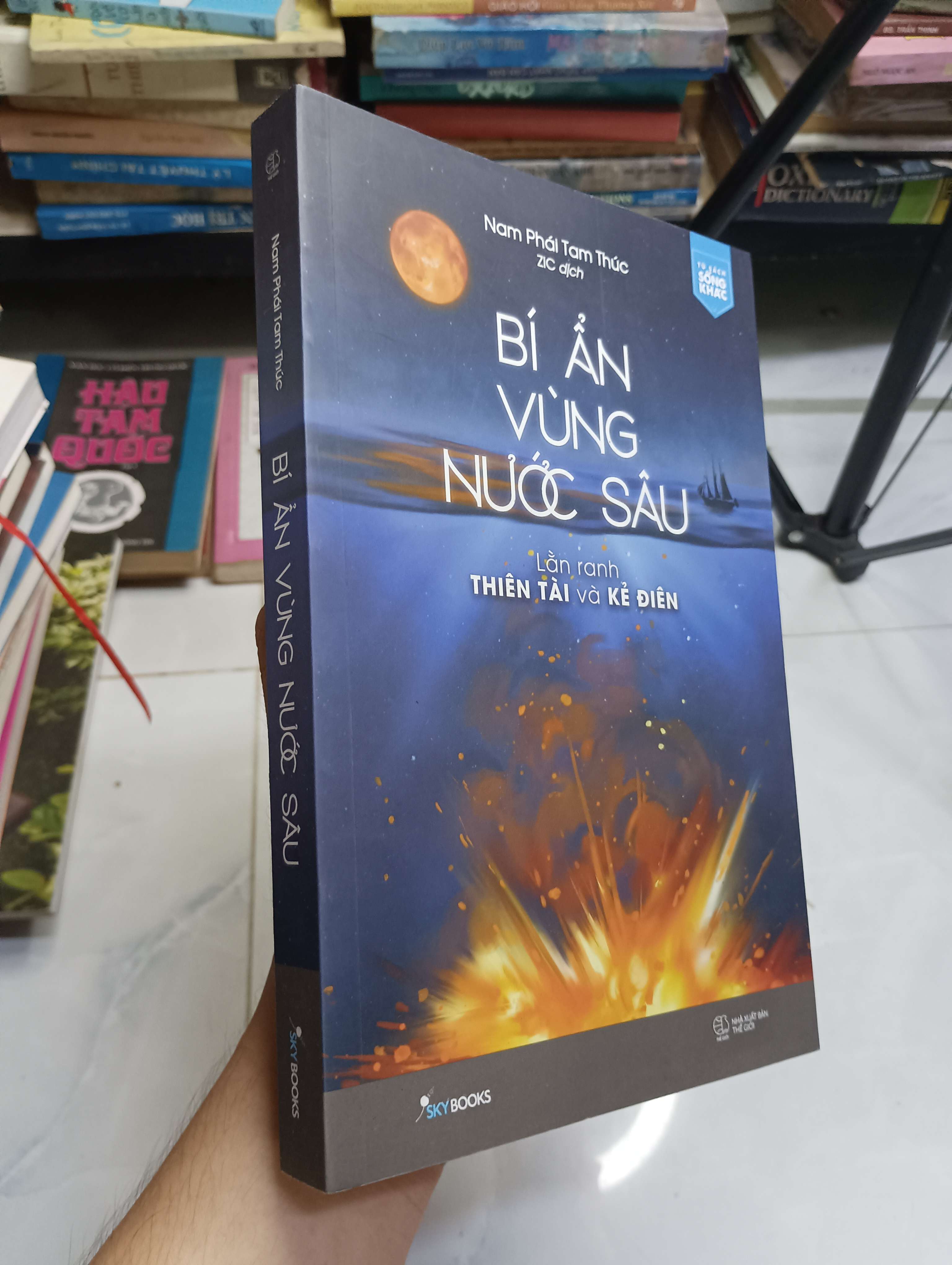 Bí Ẩn Vùng Nước Sâu - Nam Phái Tam Thúc 2024 80% (Văn học nước ngoài) HCM