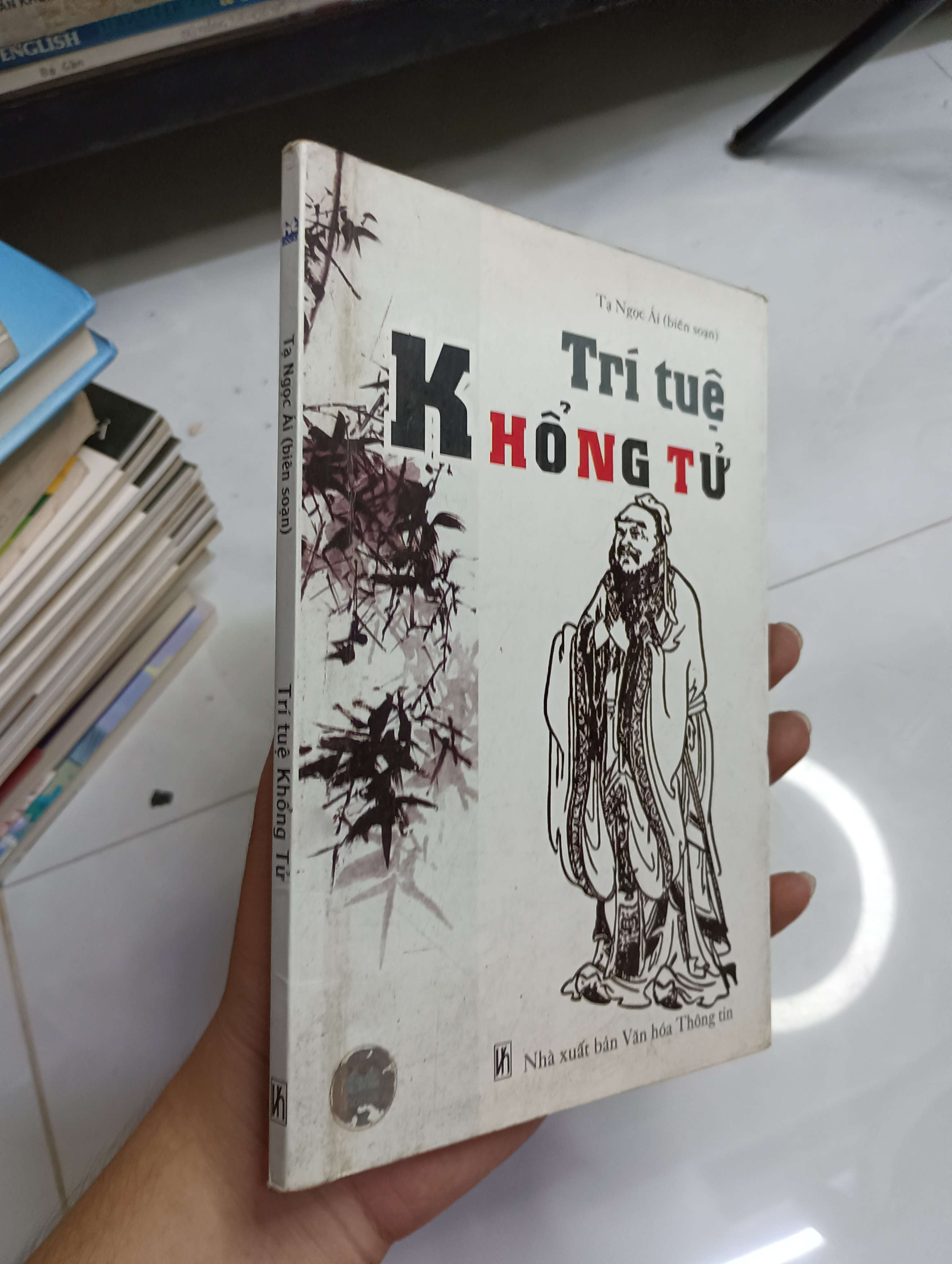 Trí tuệ Khổng Tử - Tạ Ngọc Ái 2005 80% ố (Sách văn học) HCM