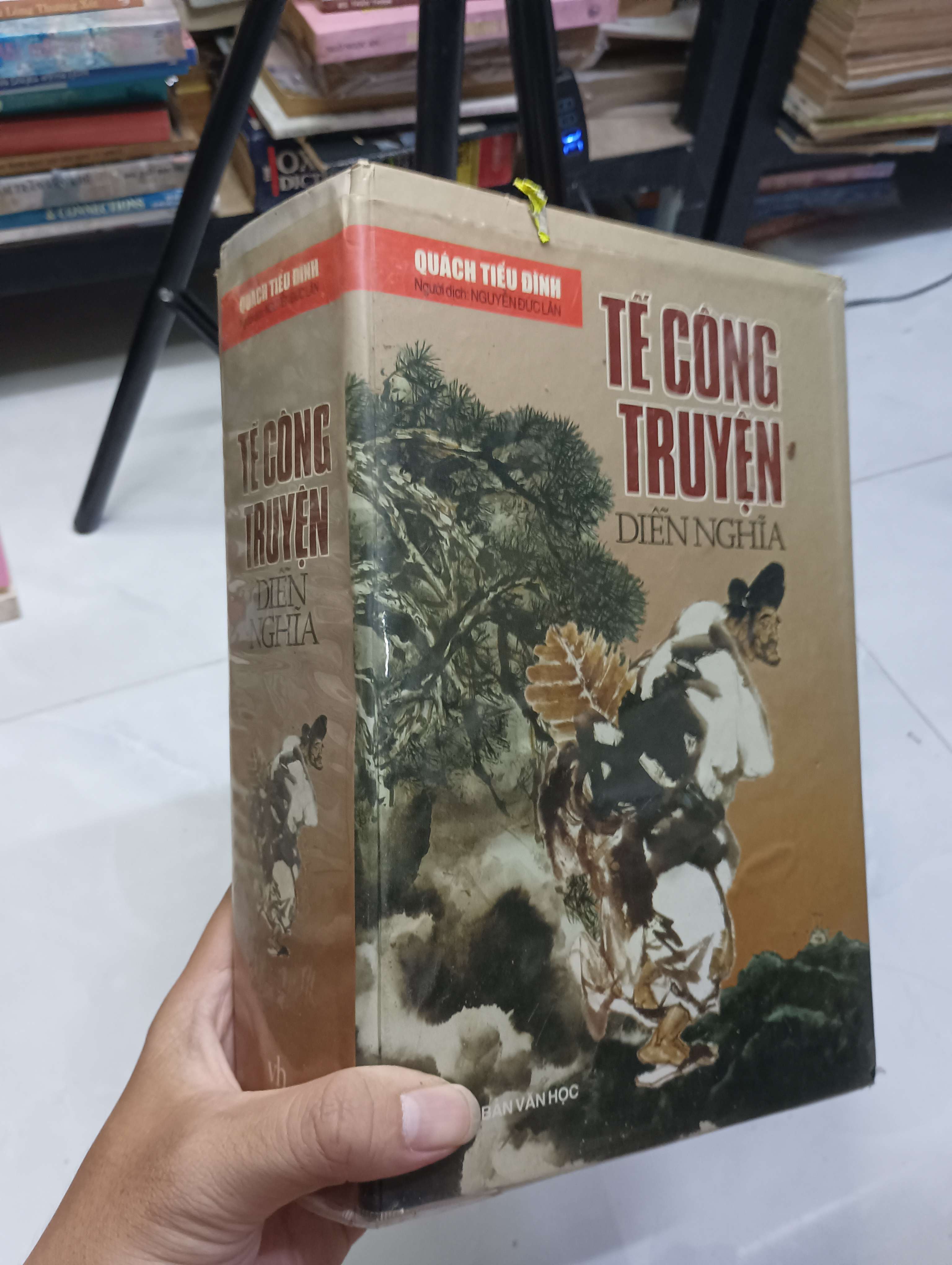 Tế Công Truyện - Diễn Nghĩa - Quách Tiểu Đình 2003 80% ố (Văn học nước ngoài) HCM