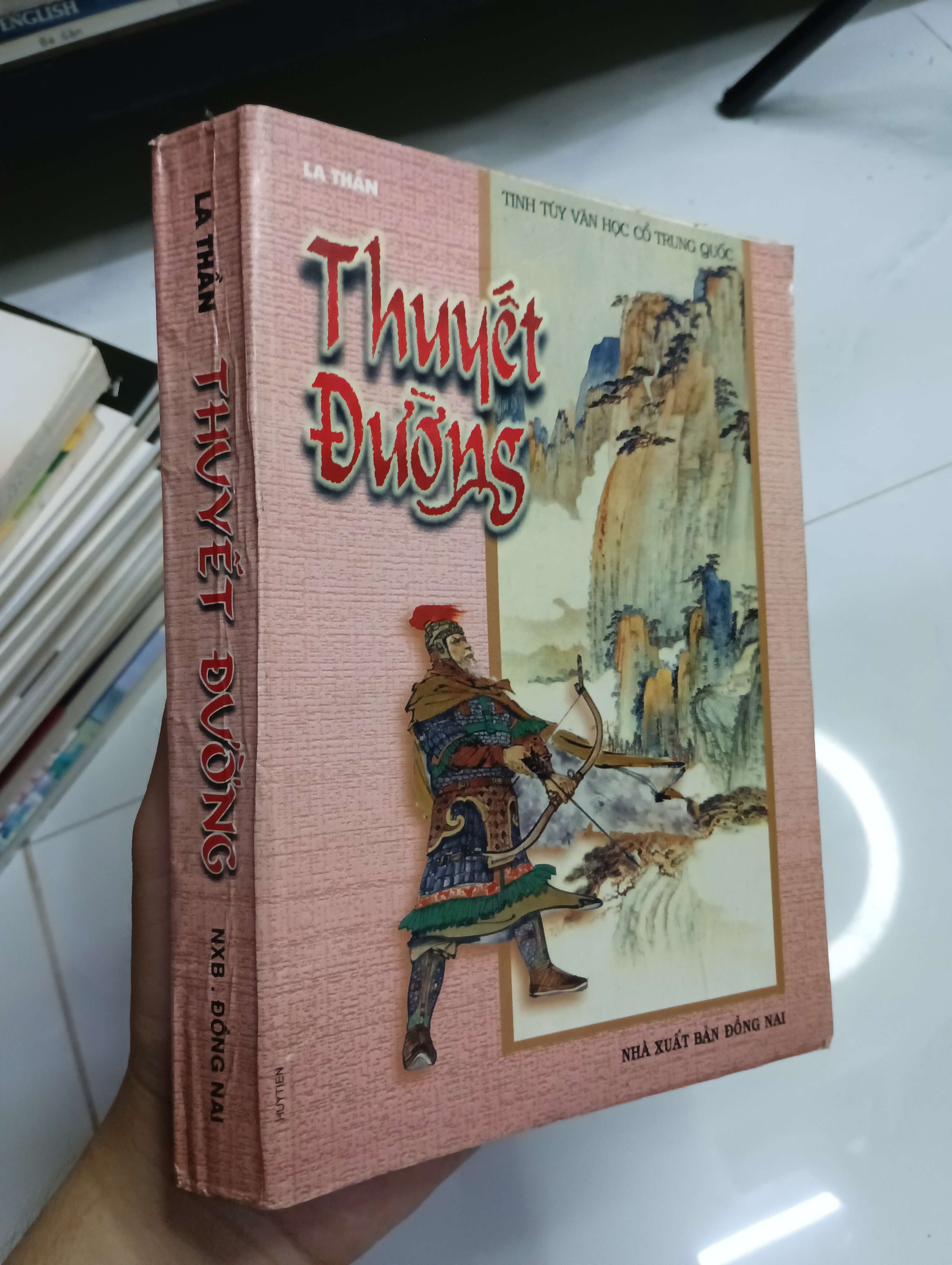 Thuyết Đường - La Thân 1999 80% ố (Sách văn học) HCM