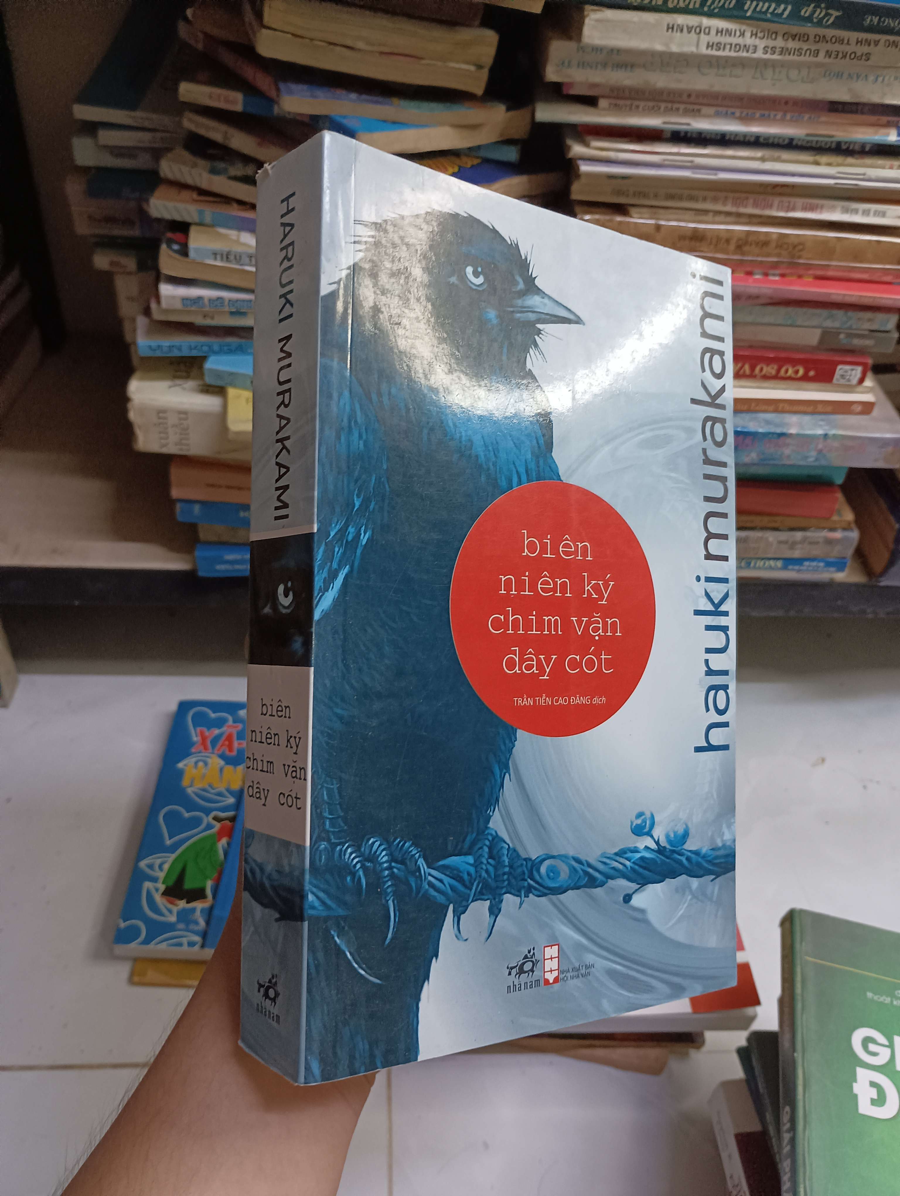 Biên niên ký chim vặn dây cót (Haruki Murakami) - Haruki Murakami 2017 80% (Tiểu Thuyết) HCM