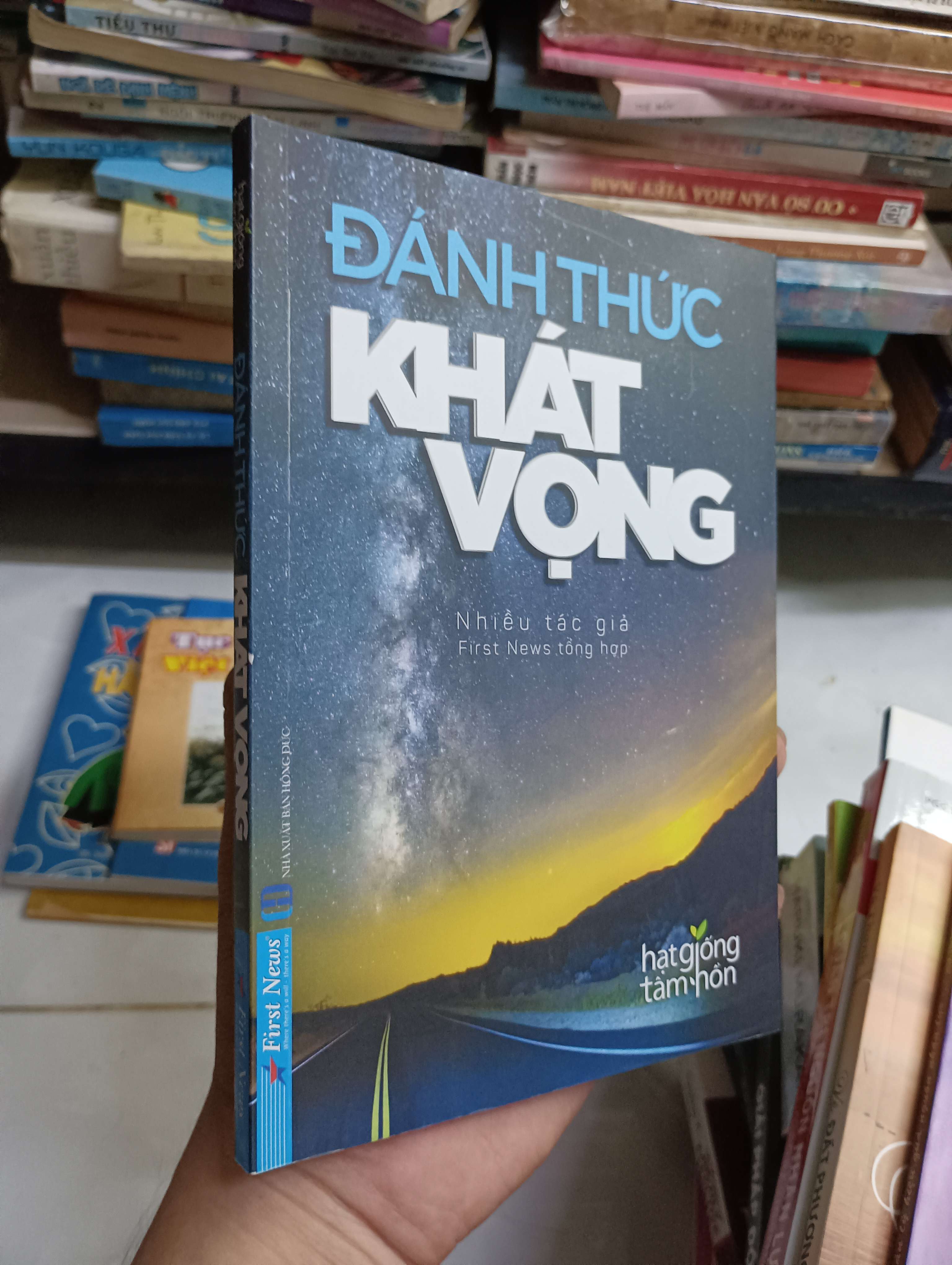 Đánh thức khát vọng 2017 80% (Kỹ năng sống) HCM
