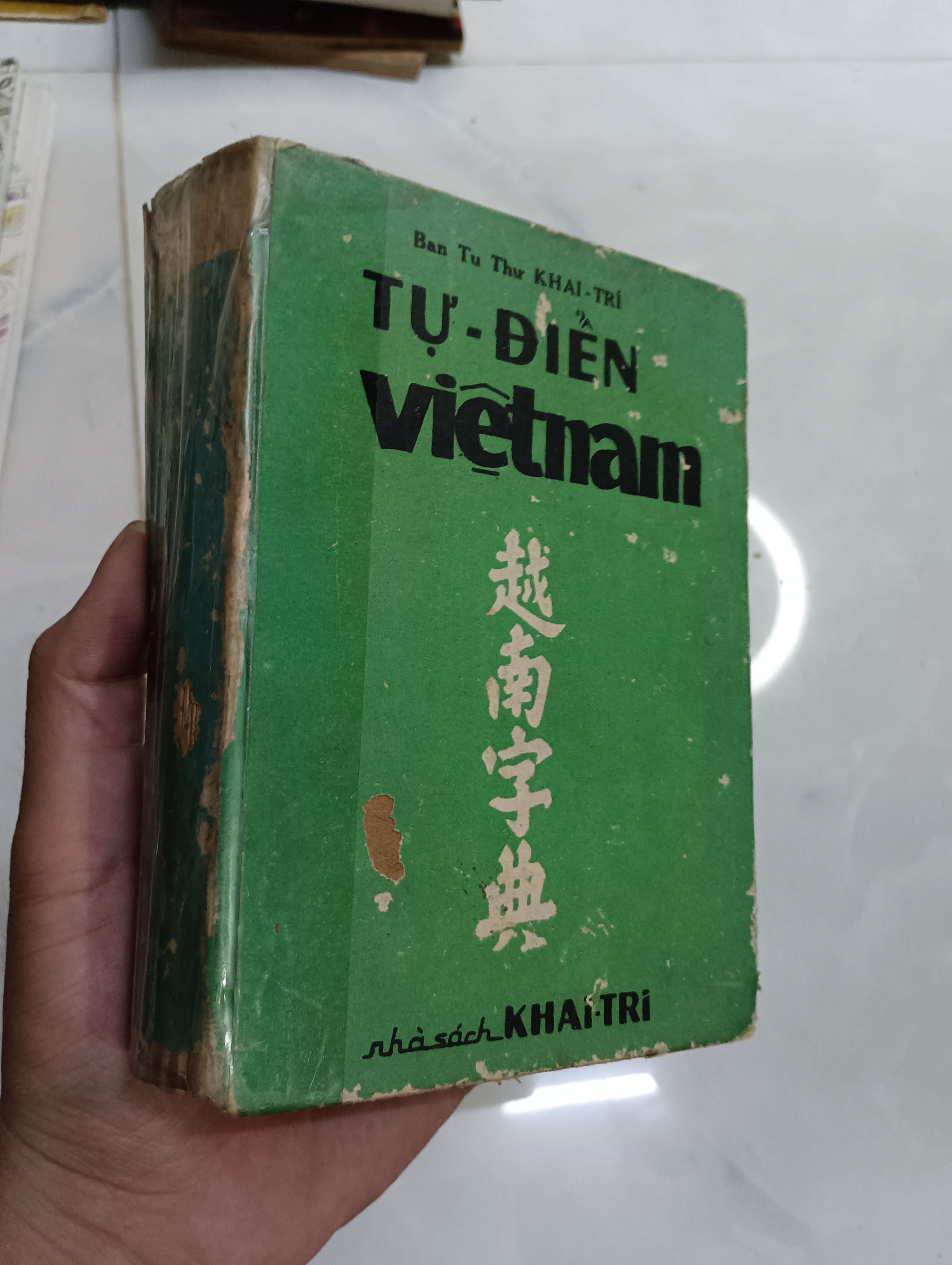 Từ điển Vietnam 1970 70% ố bung gáy bìa xấu (Từ điển) HCM