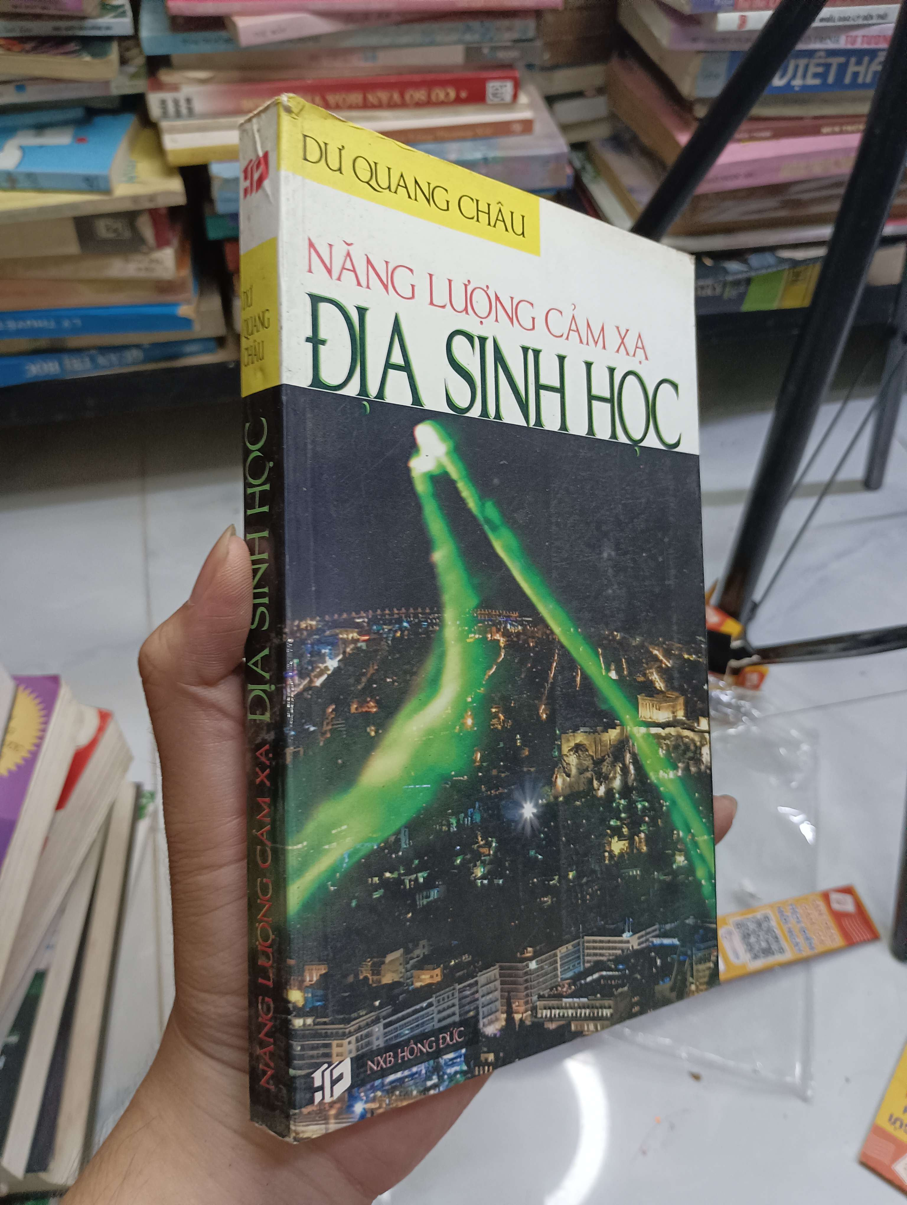 Năng Lượng Cảm Xạ Địa Sinh Học - Dư Quang Châu 2012 80% (Sách kiến thức tổng hợp) HCM