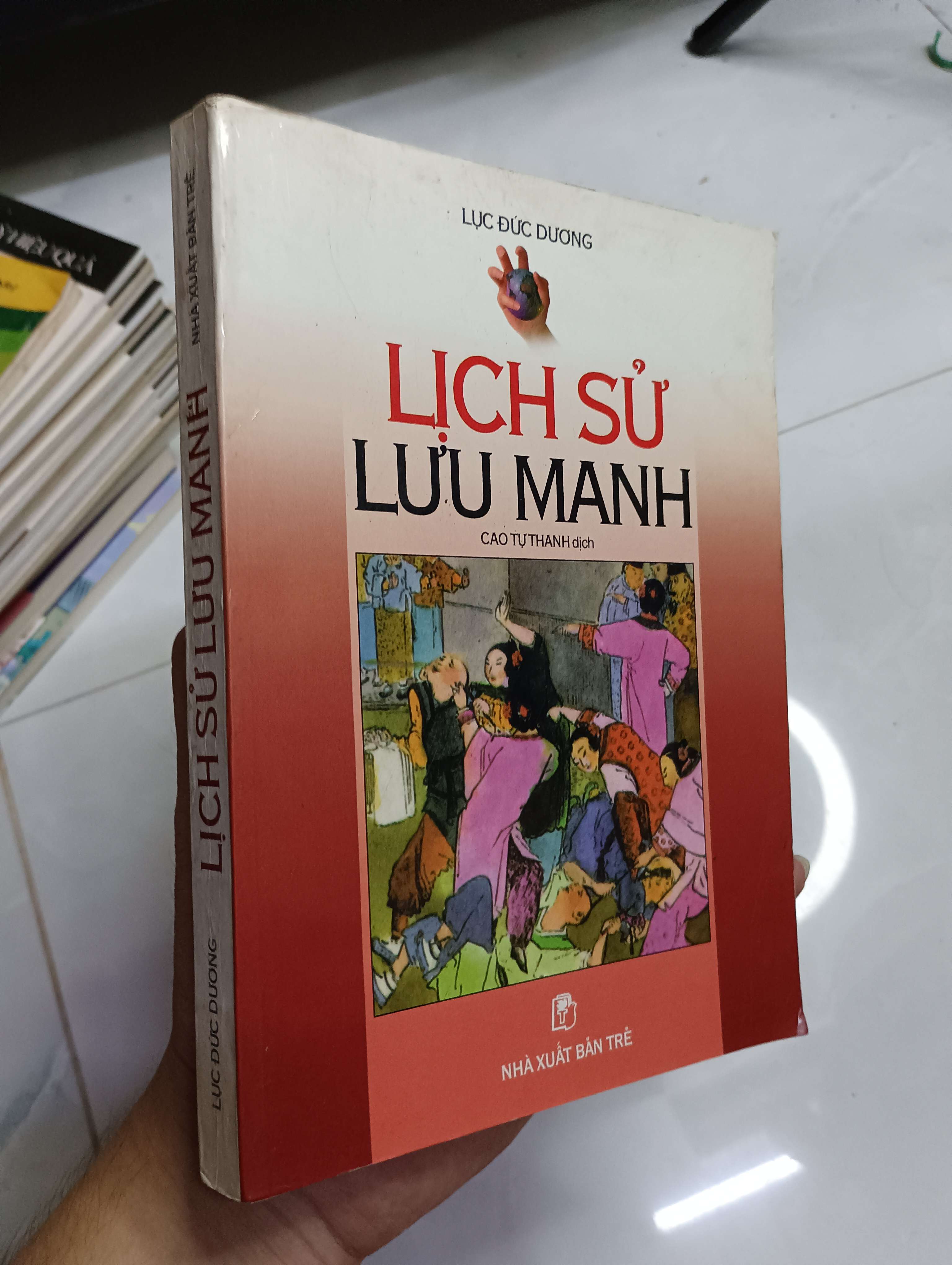 Lịch sử lưu manh - Lục Đức Dương 2001 80% có viết (Sách văn học) HCM