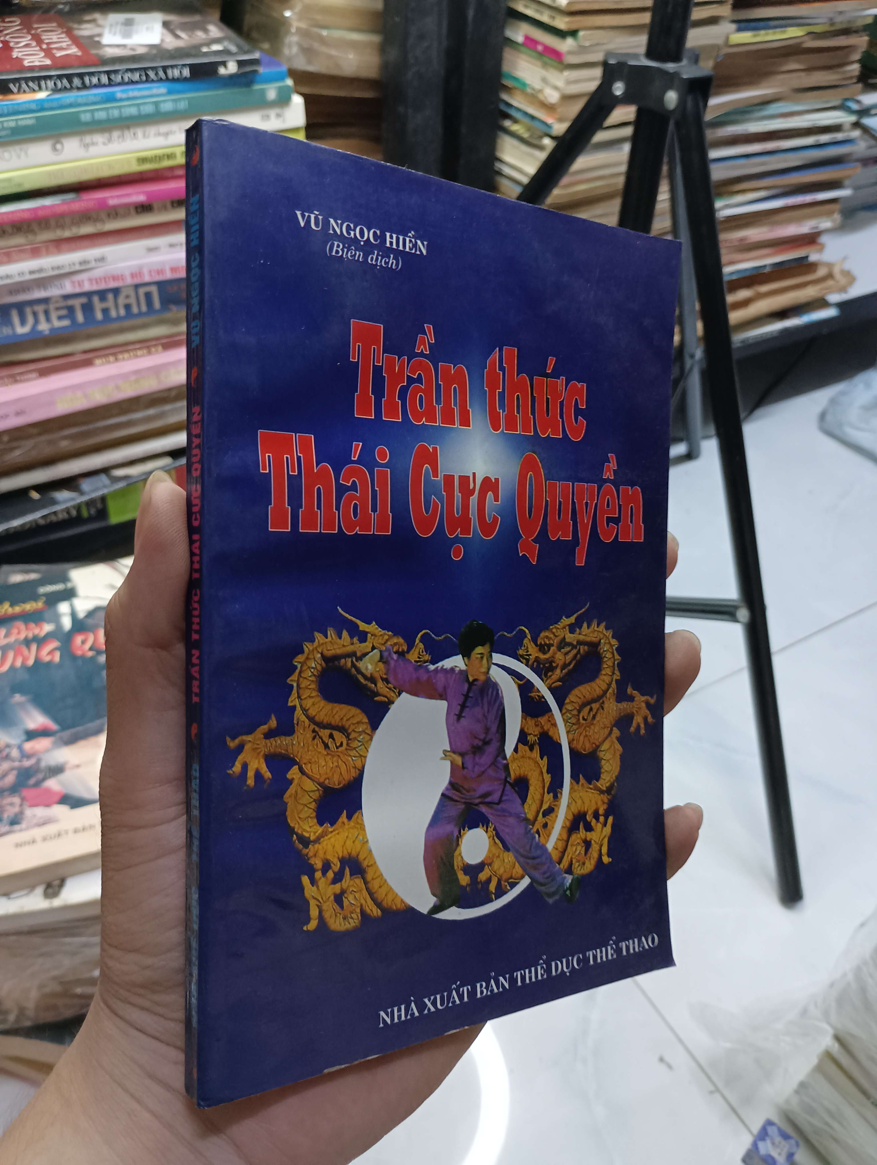 Trần thức Thái Cực Quyền - Vũ Ngọc Hiền 2000 80% ố (Sách kiến thức tổng hợp) HCM