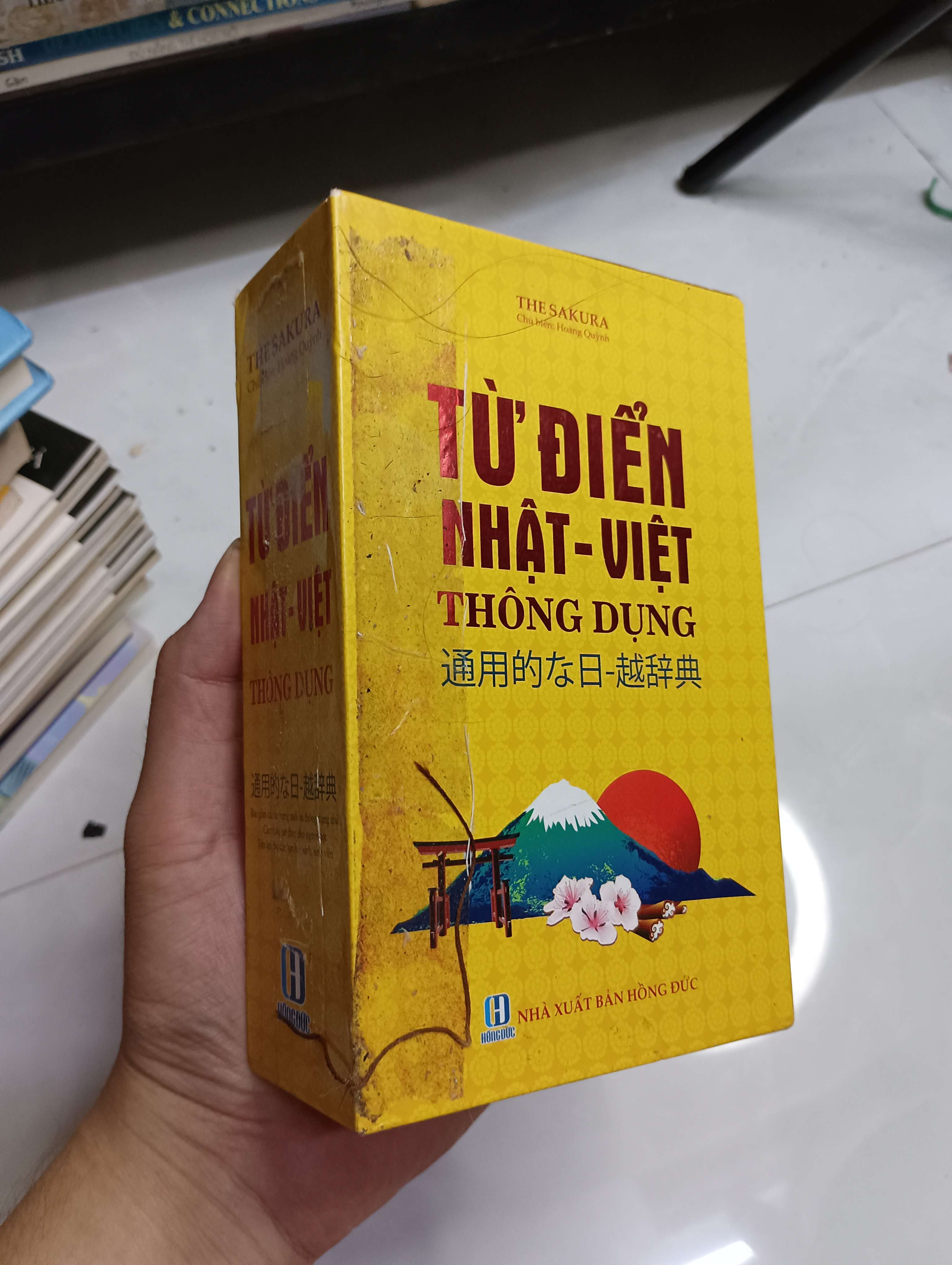 Từ Điển Nhật-Việt Thông Dụng - Hoàng Quỳnh 80% ố (Từ điển) HCM