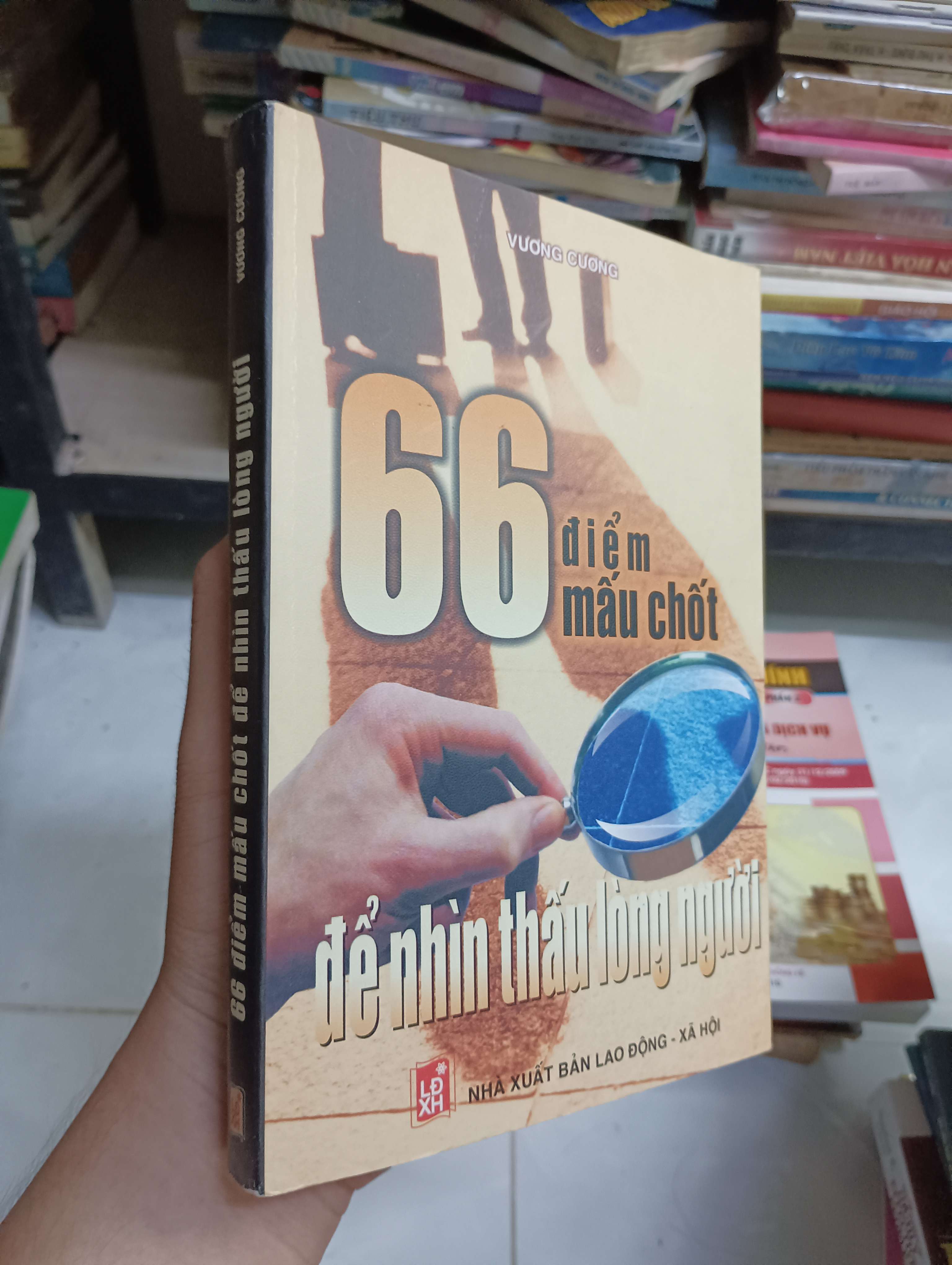 66 điểm mấu chốt để nhìn thấu lòng người - Vương Cương 2004 80% (Sách tâm lý học - giới tính) HCM