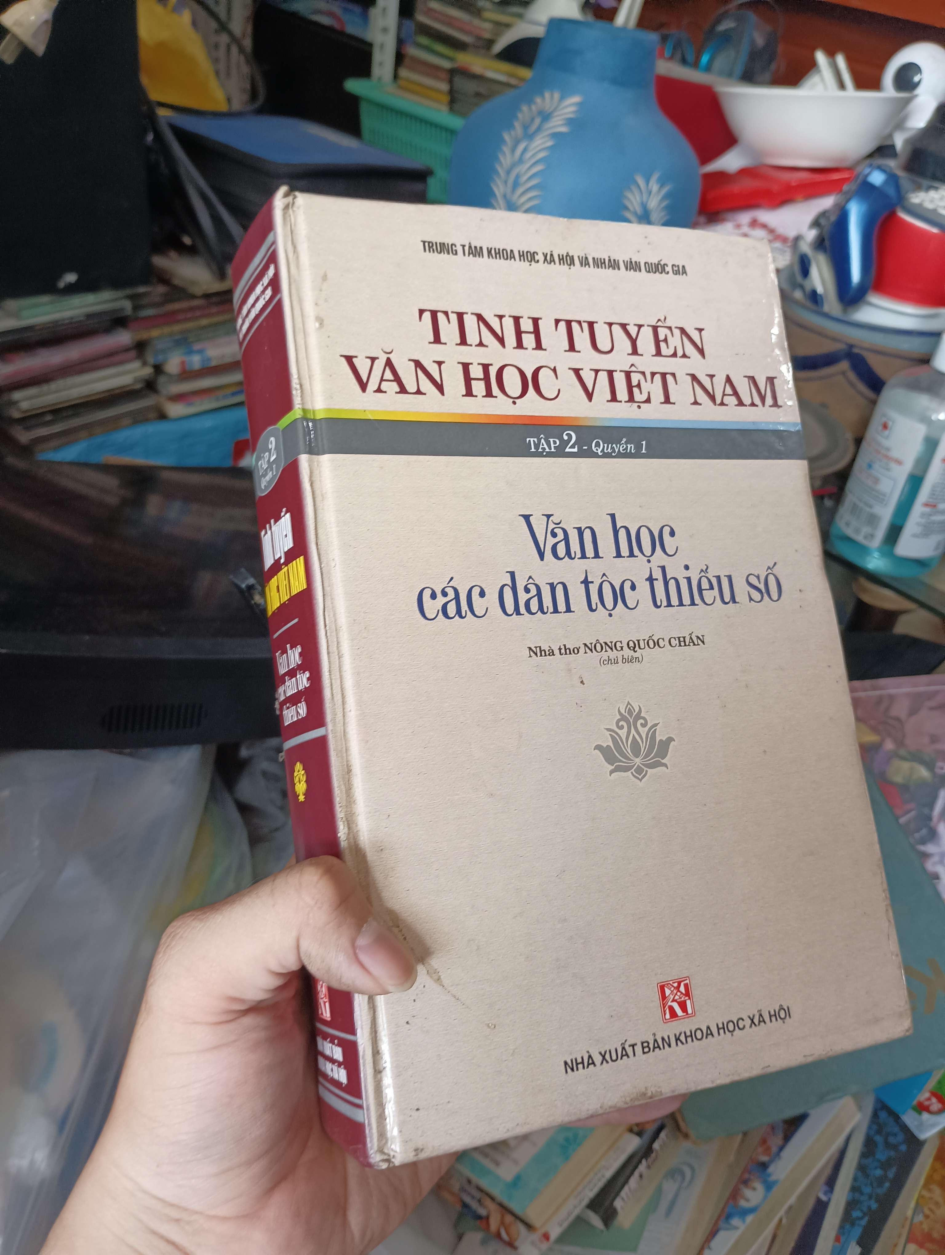 TINH TUYẾN VĂN HỌC VIỆT NAM (Tập 2 quyển 1) - Nông Quốc Chấn 2004 (Văn học Việt Nam) KSX