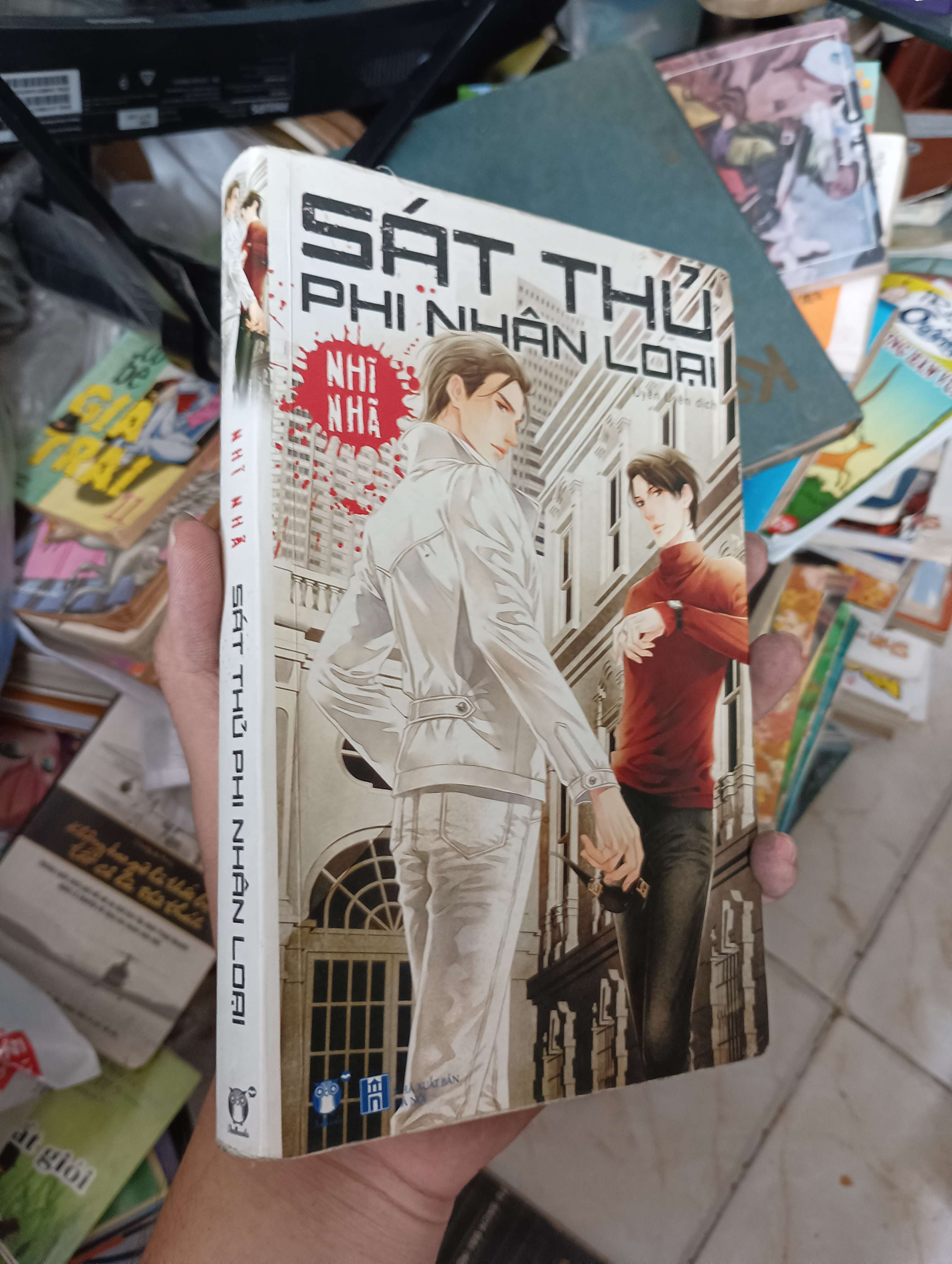 Sát Thủ Phi Nhân Loại - Nhĩ Nhã 2018 (Tiểu Thuyết) KSX