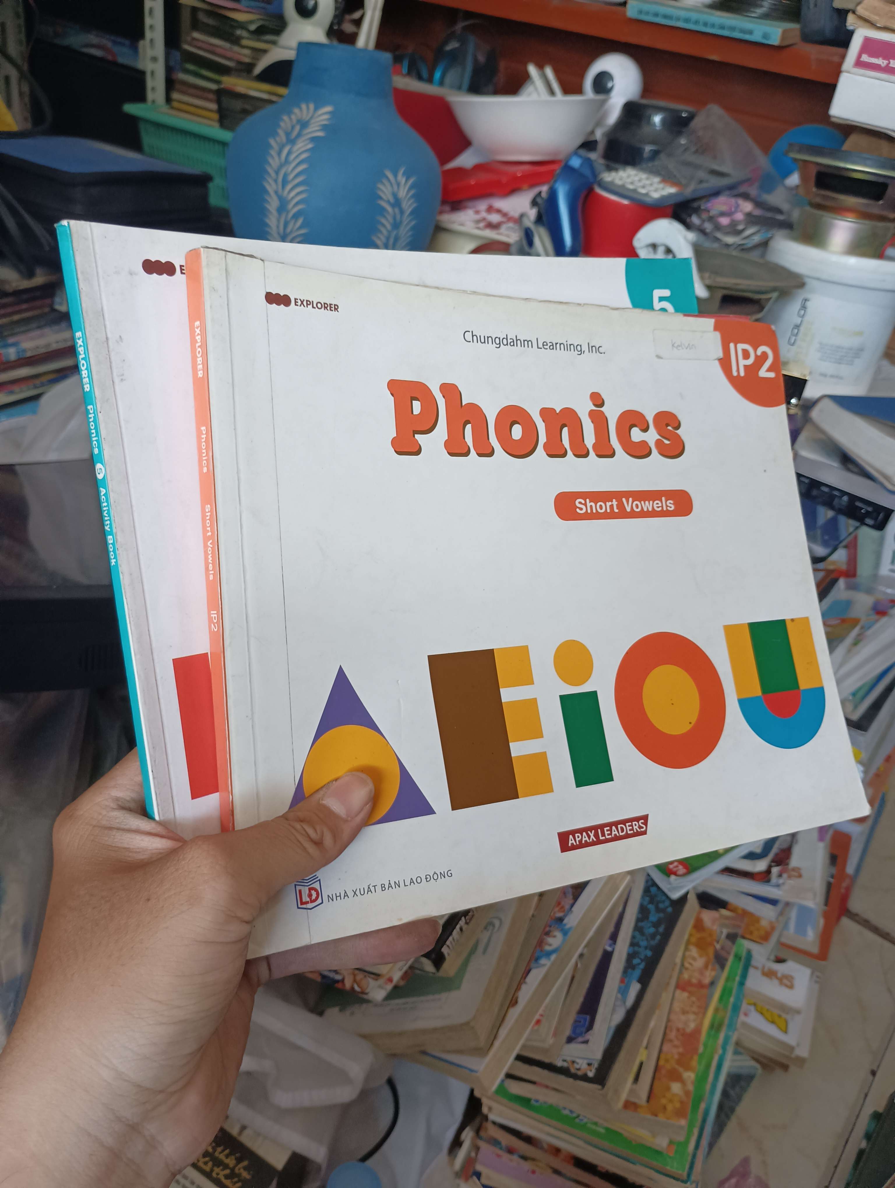 Phonics Short Vowels (2 quyển) - Chungdahm Learning, Inc. 2018 (Sách học ngoại ngữ) KSX