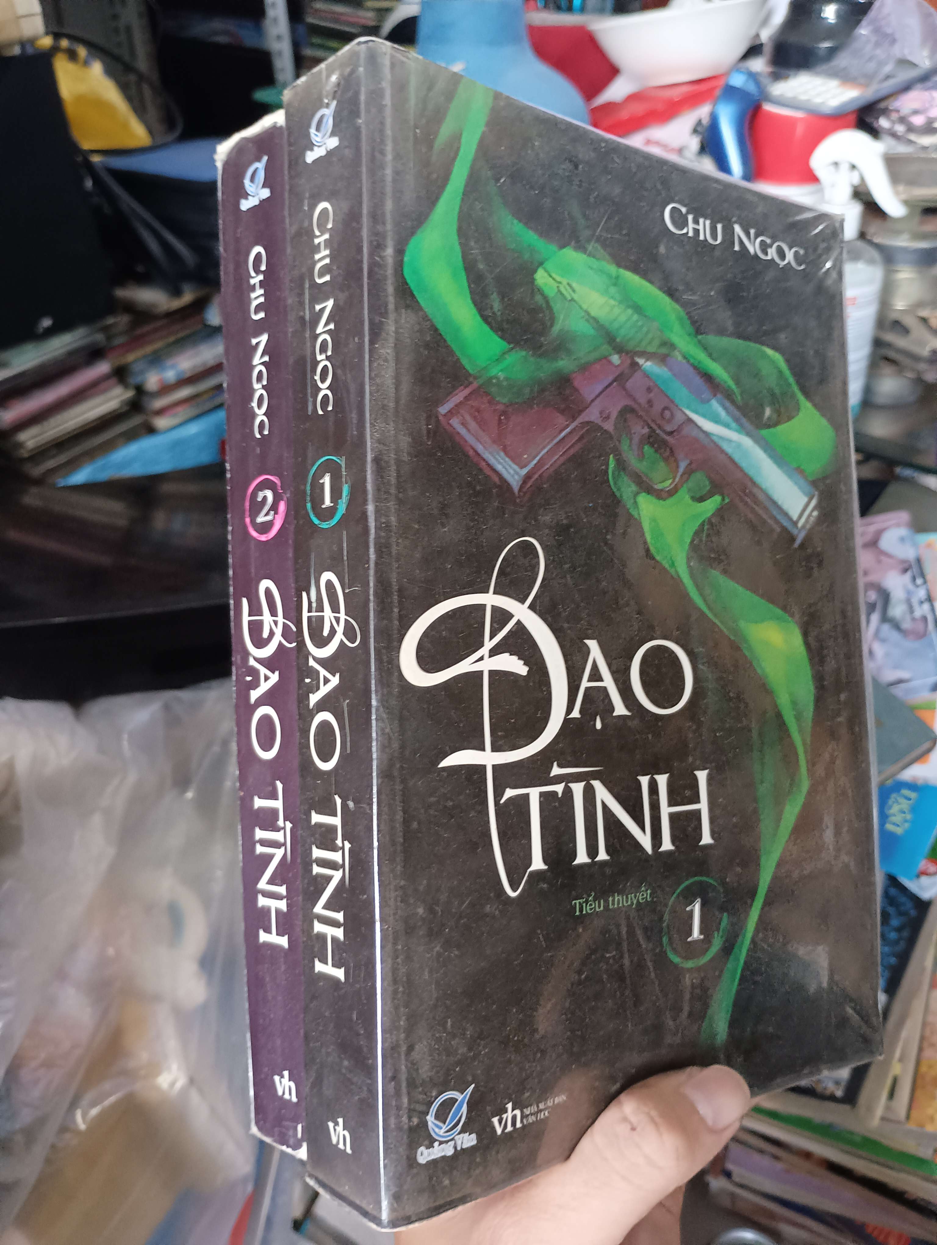 Đạo Tình (Tập 1 & 2) - Chu Ngọc 2014 (Tiểu Thuyết) KSX