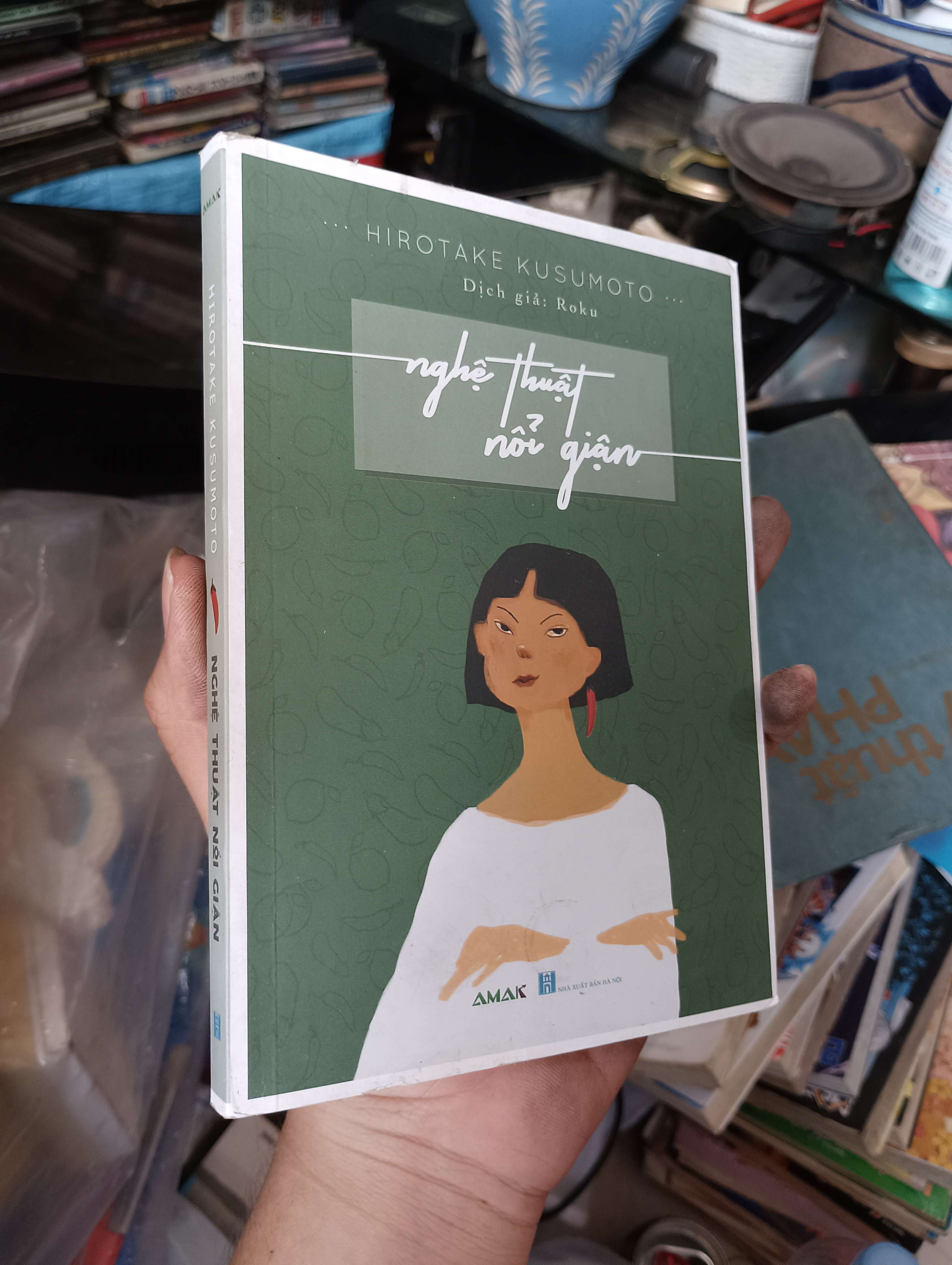 Nghệ thuật nổi giận - Hirotake Kusumoto 2023 (Kỹ năng sống) KSX
