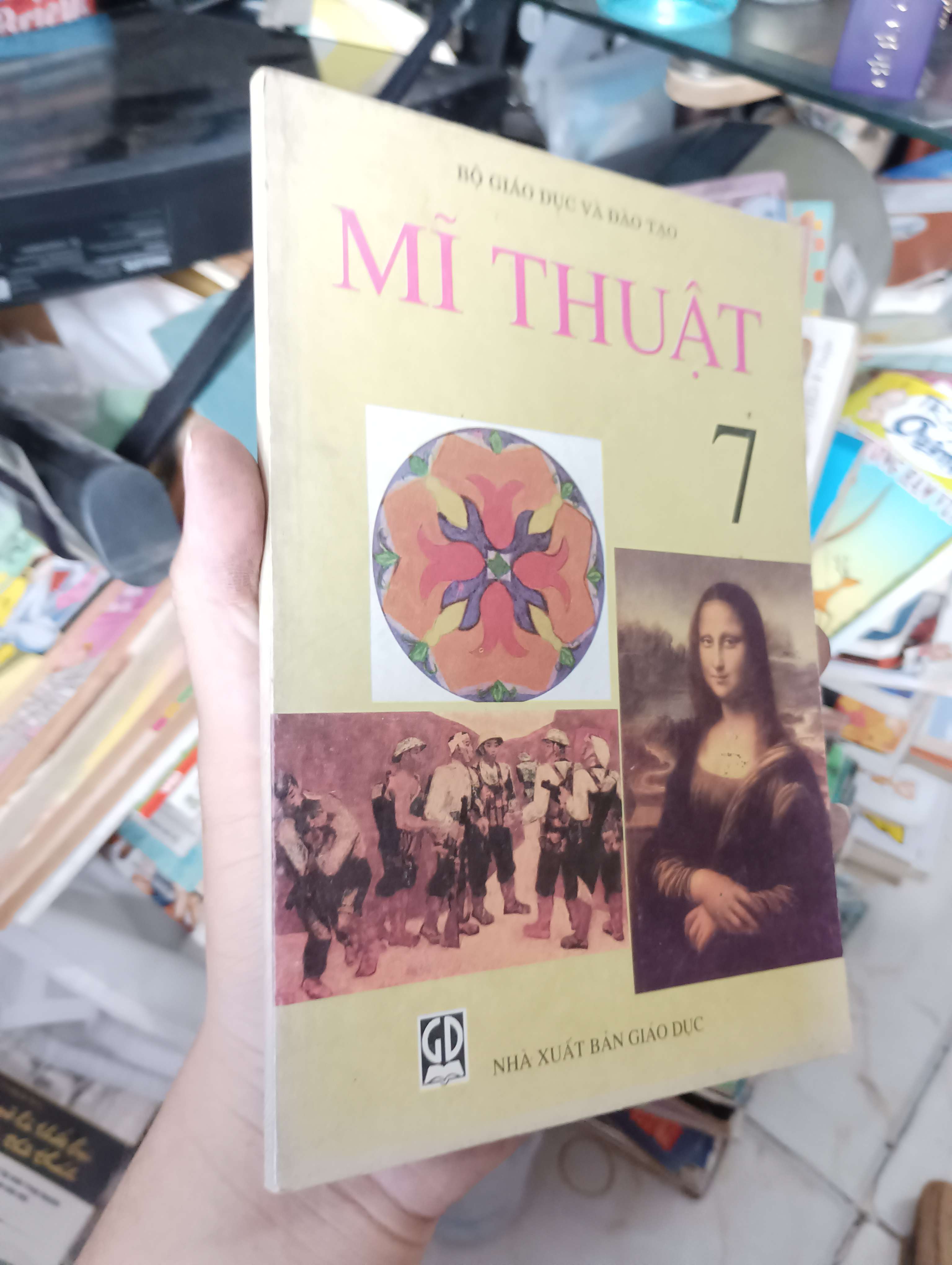 Mĩ Thuật 7 1998 (Giáo khoa) KSX