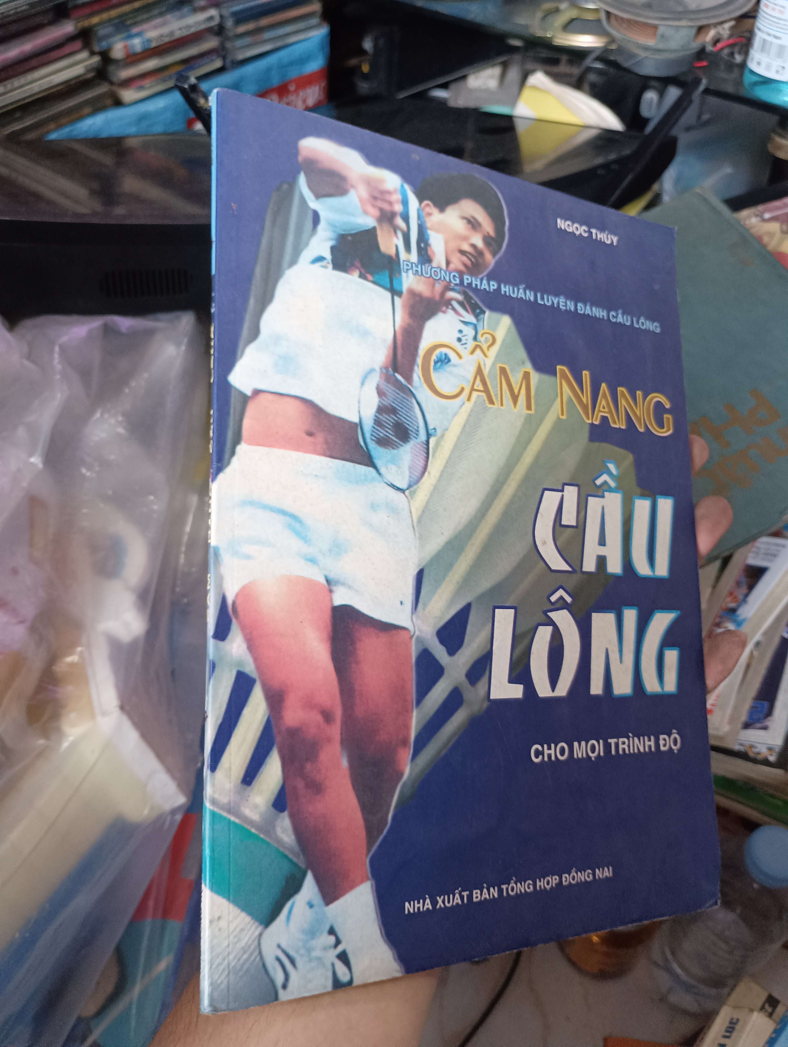 Cẩm Nang Cầu Lông Cho Mọi Trình Độ - Ngọc Thủy 2000 (Sách kiến thức tổng hợp) KSX