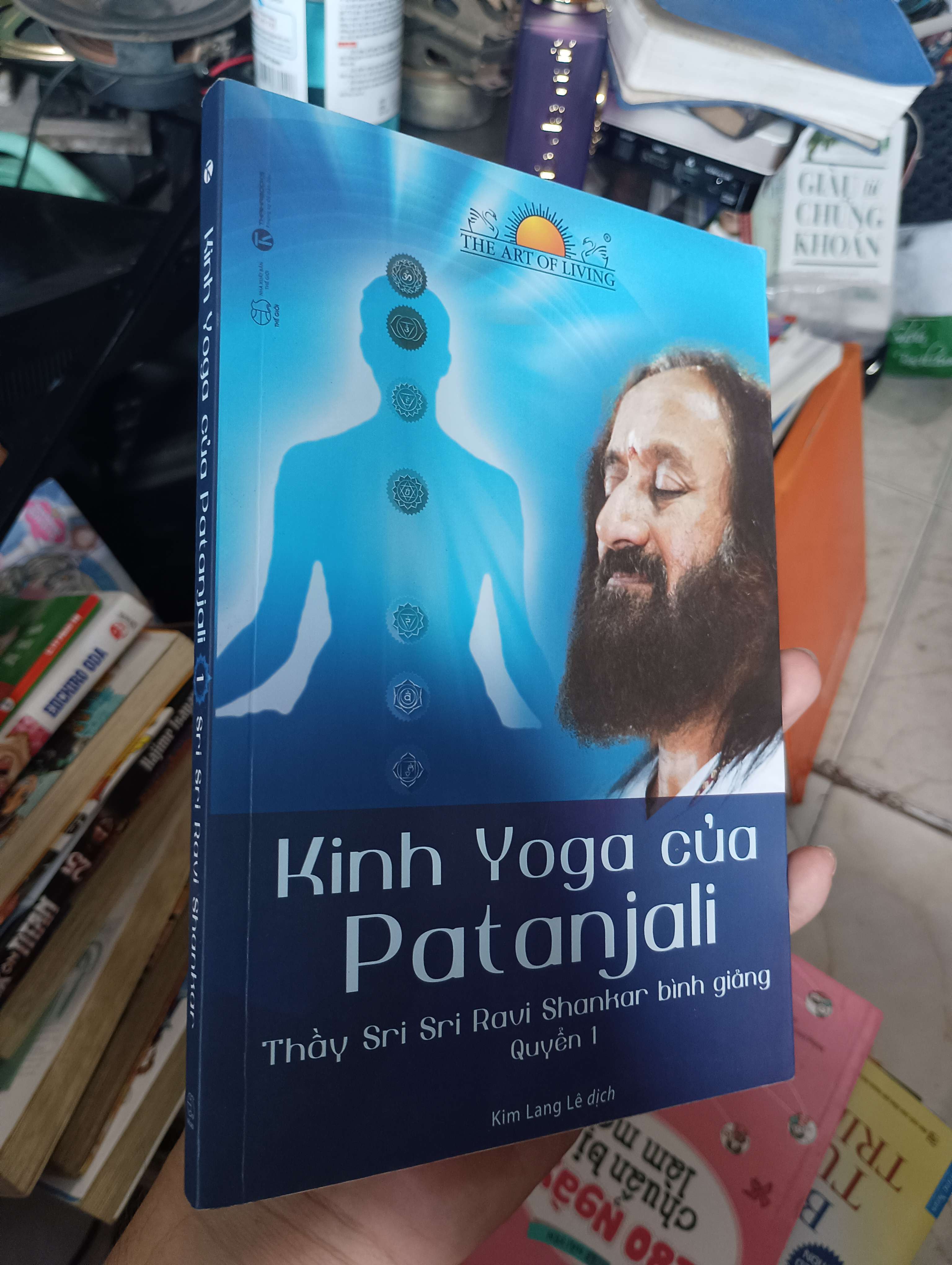 Kinh Yoga của Patanjali - Sri Sri Ravi Shankar 2021 (Sách tôn giáo - tâm linh) KSX