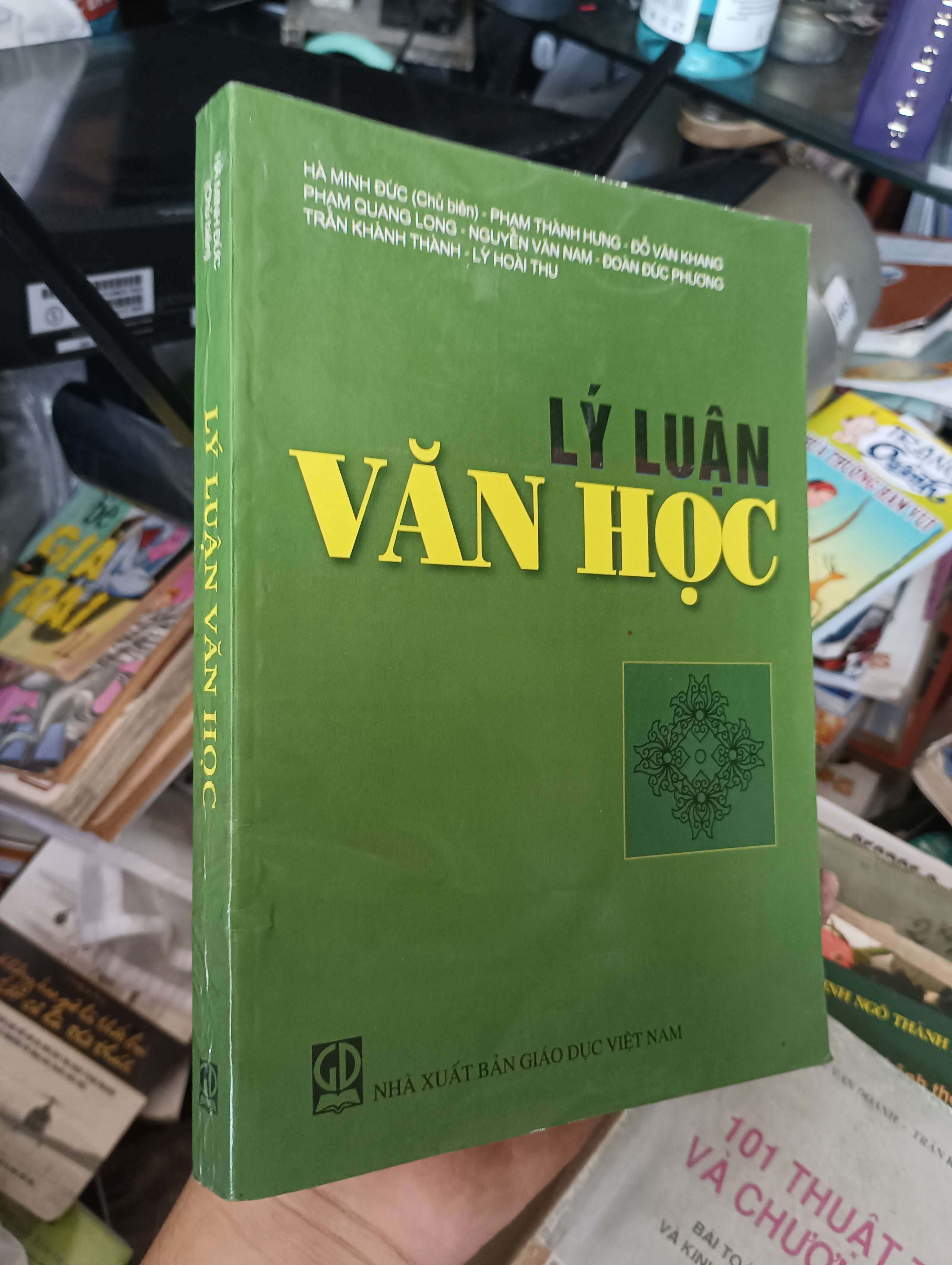 Lý Luận Văn Học - Hà Minh Đức 2012 (Sách giáo khoa - giáo trình) KSX