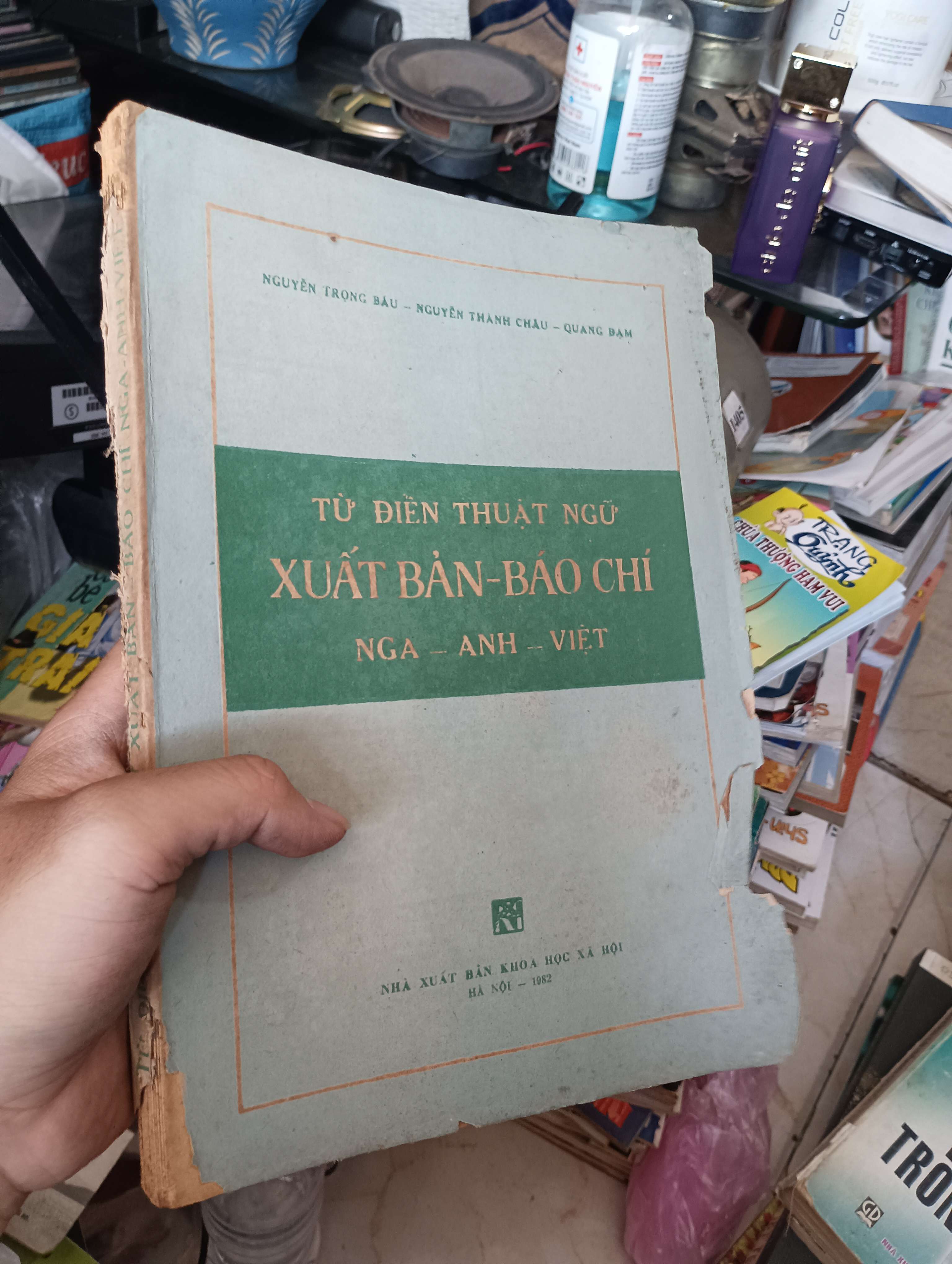 Từ điển thuật ngữ xuất bản-báo chí Nga-Anh-Việt - Nguyễn Trọng Bầu, Nguyễn Thành Châu, Quang Đạm 1982 (Từ điển) KSX