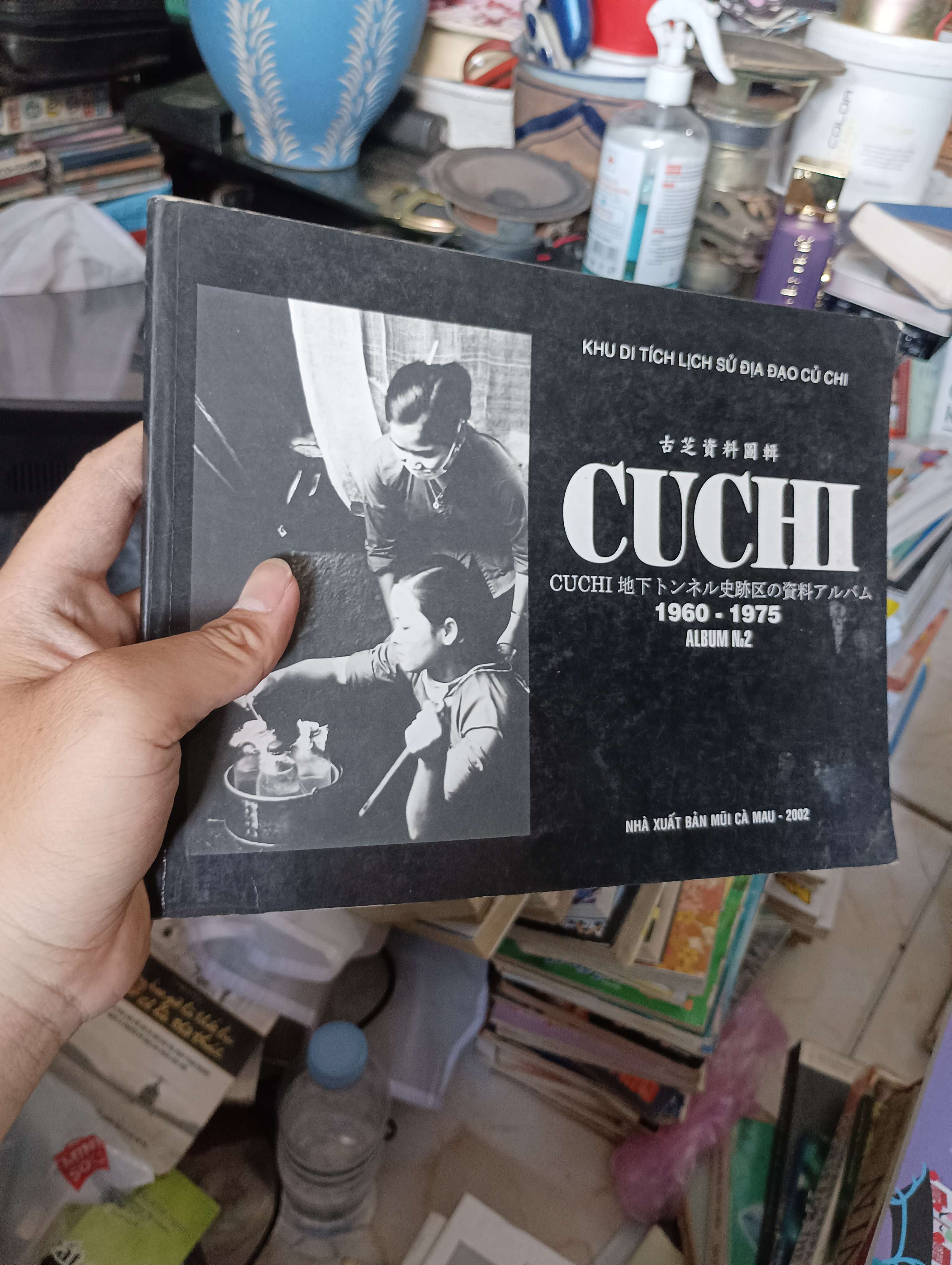 KHU DI TÍCH LỊCH SỬ ĐỊA ĐẠO CỦ CHI CUCHI 1960-1975 ALBUM N.2 (Lịch sử Việt Nam) KSX