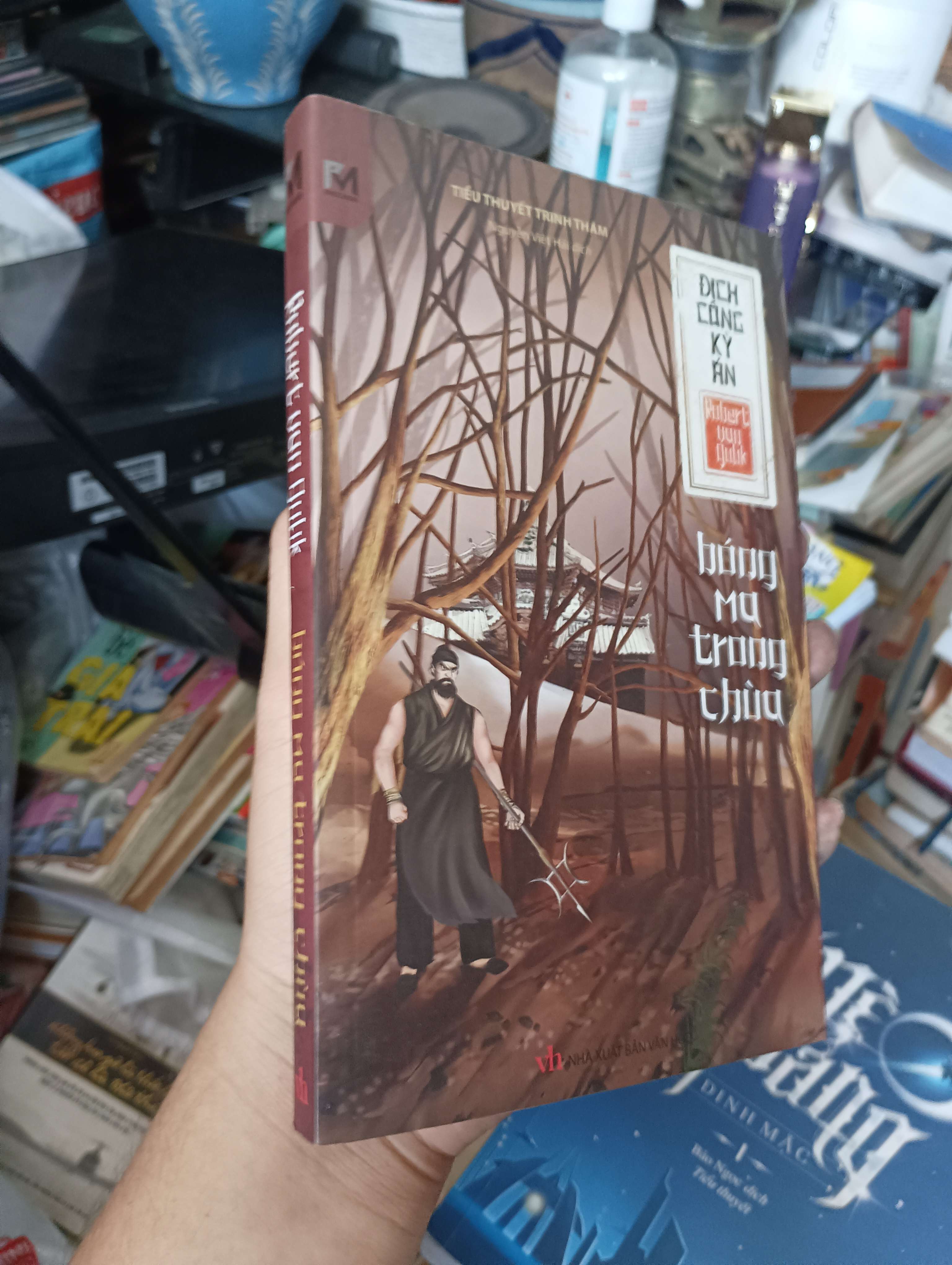 Địch công kỳ án: Bóng ma trong chùa - Hubert van Gulik 2018 (Sách văn học) KSX