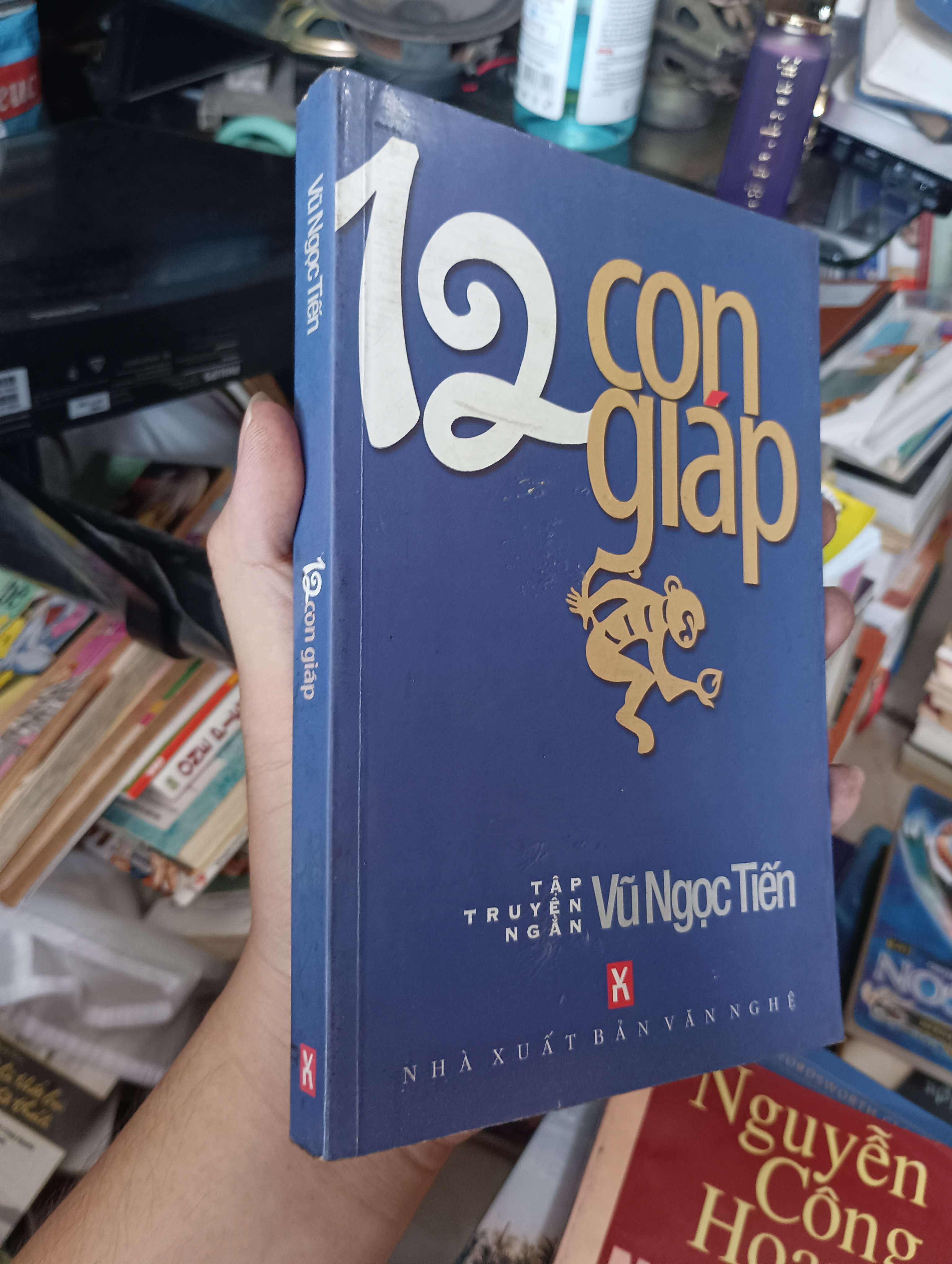 12 con giáp - Vũ Ngọc Tiến 2007 (Truyện Ngắn) KSX