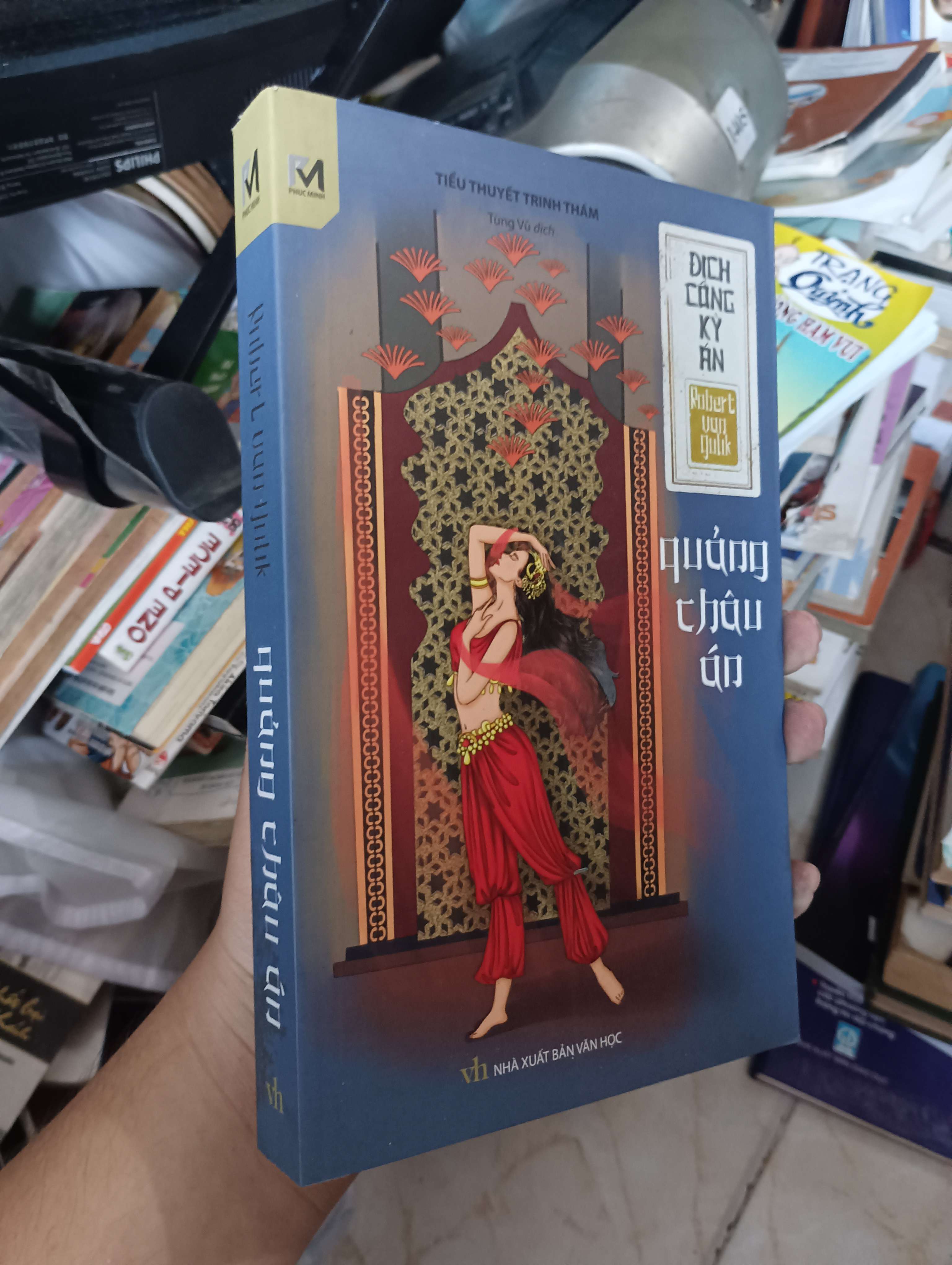 Địch công kỳ án: Quảng Châu án 2019 (Truyện trinh thám) KSX