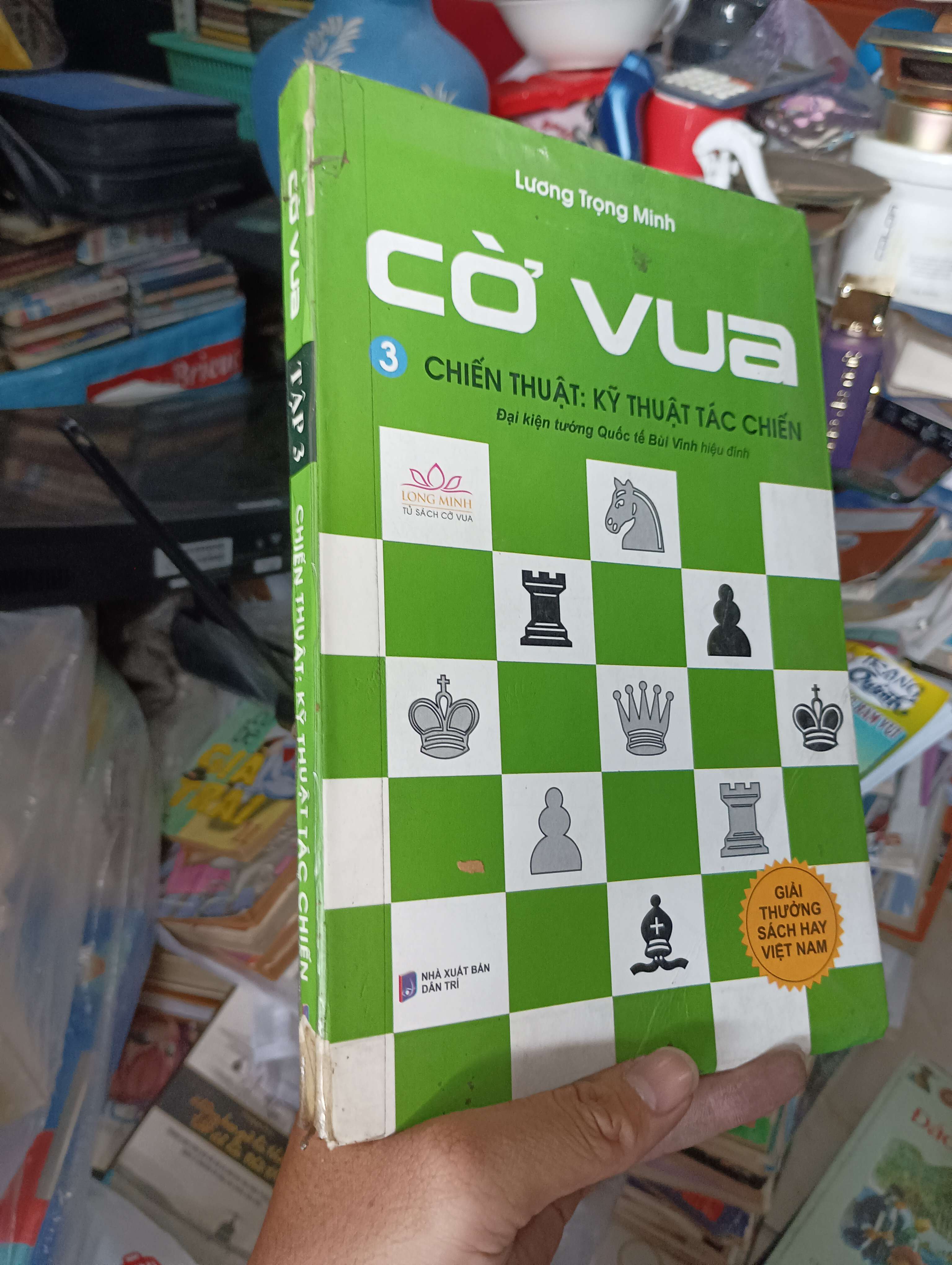 Cờ vua - Chiến thuật: Kỹ thuật tác chiến - Lương Trọng Minh 2008 (Sách kiến thức tổng hợp) KSX