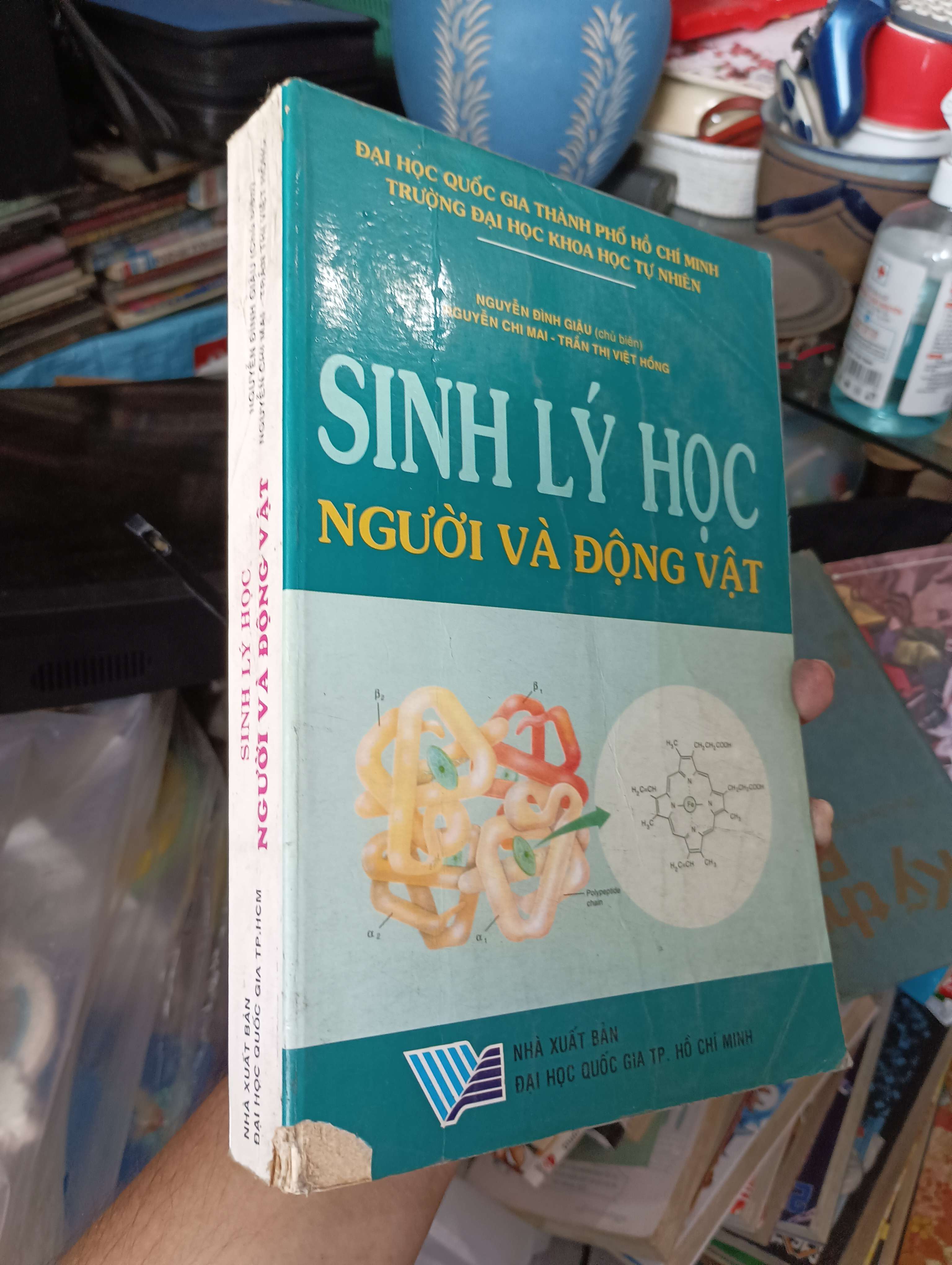 SINH LÝ HỌC NGƯỜI VÀ ĐỘNG VẬT - NGUYỄN ĐÌNH GIÀU (chủ biên), NGUYỄN CHI MAI, TRẦN THỊ VIỆT HỒNG 2000 (Sách kiến thức tổng hợp) KSX