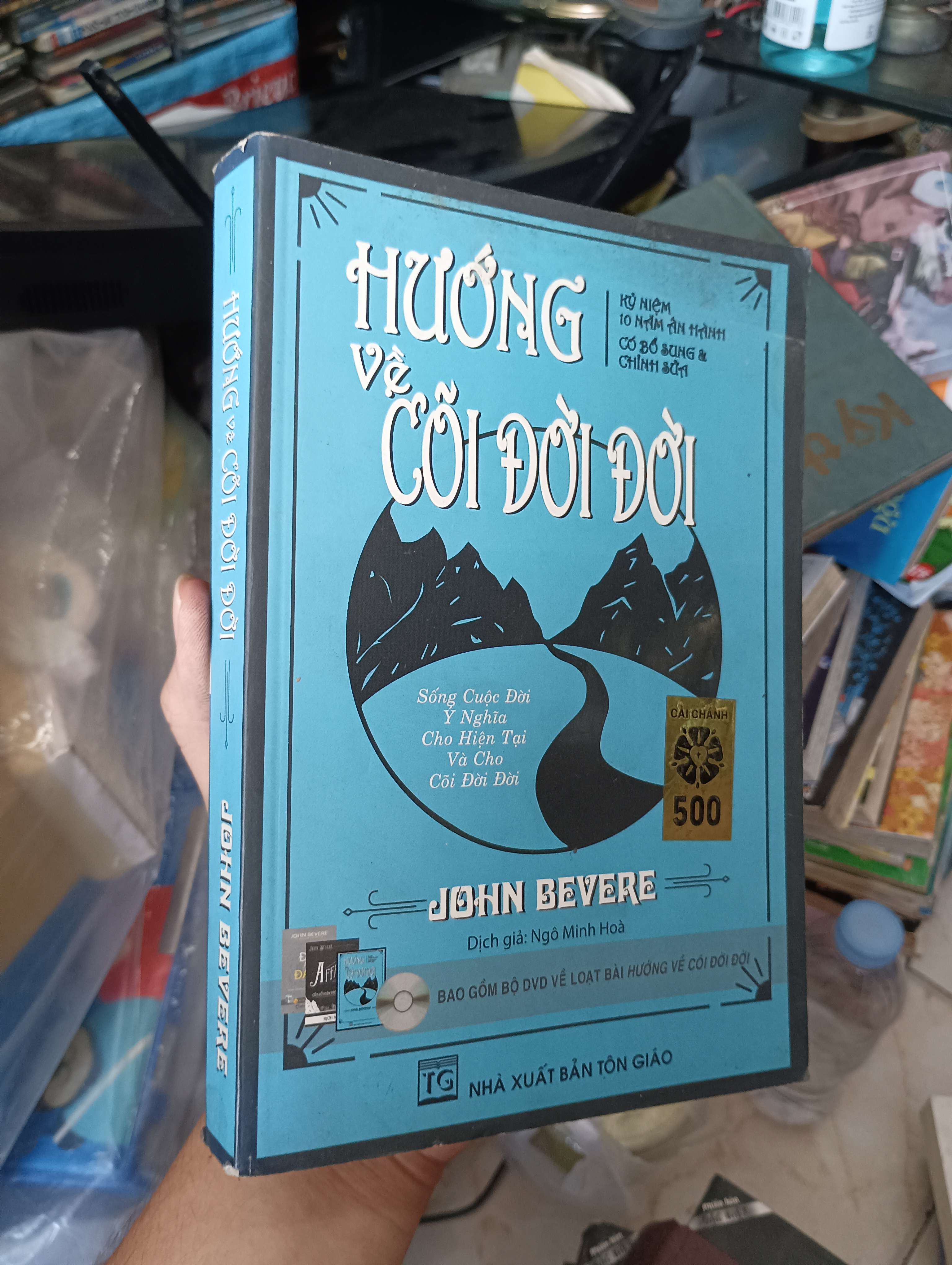 Hướng Về Cõi Đời Đời - John Bevere 2017 (Kỹ năng sống) KSX