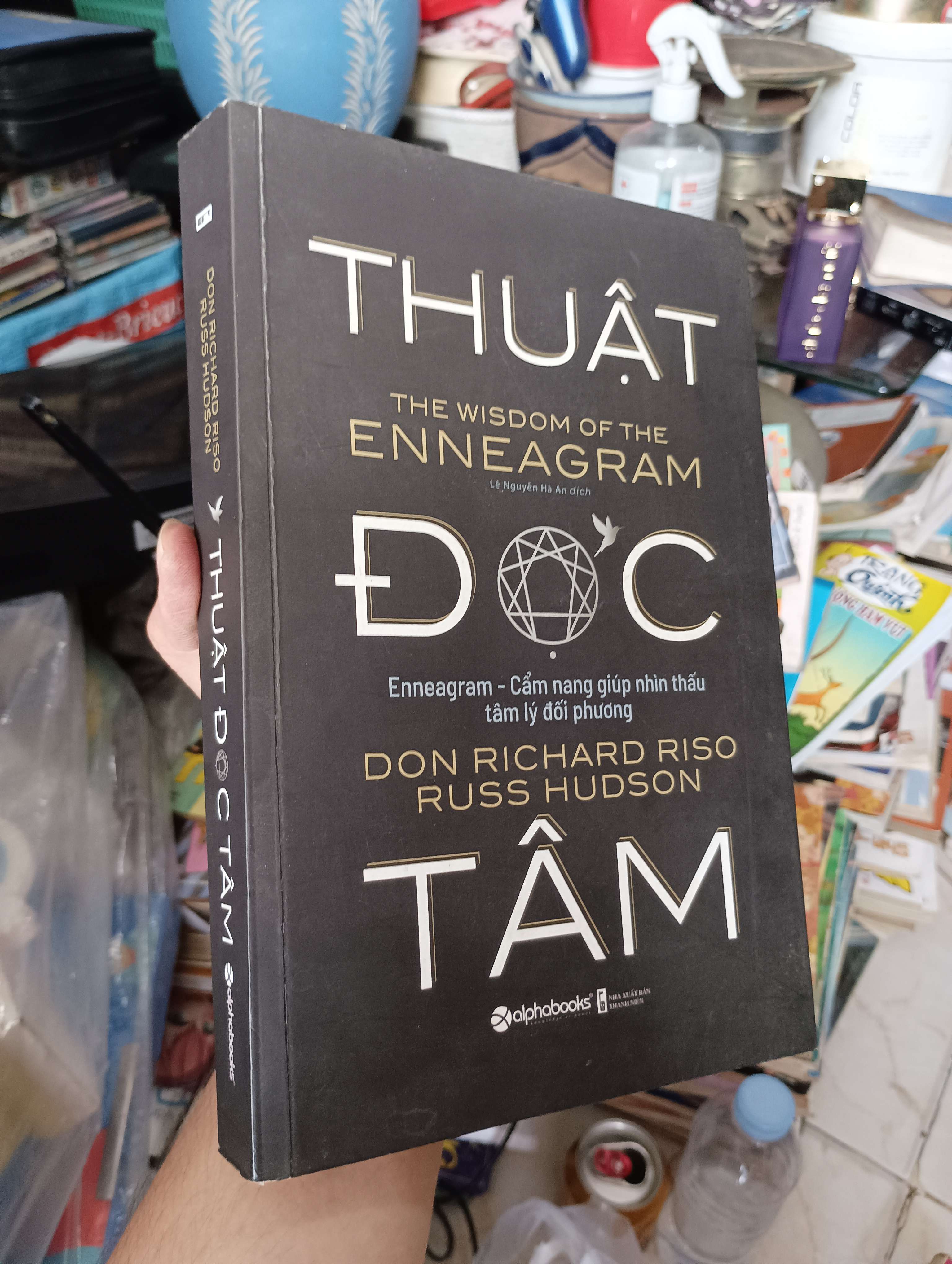 Thuật đọc tâm 2019 (Sách tâm lý học - giới tính) KSX