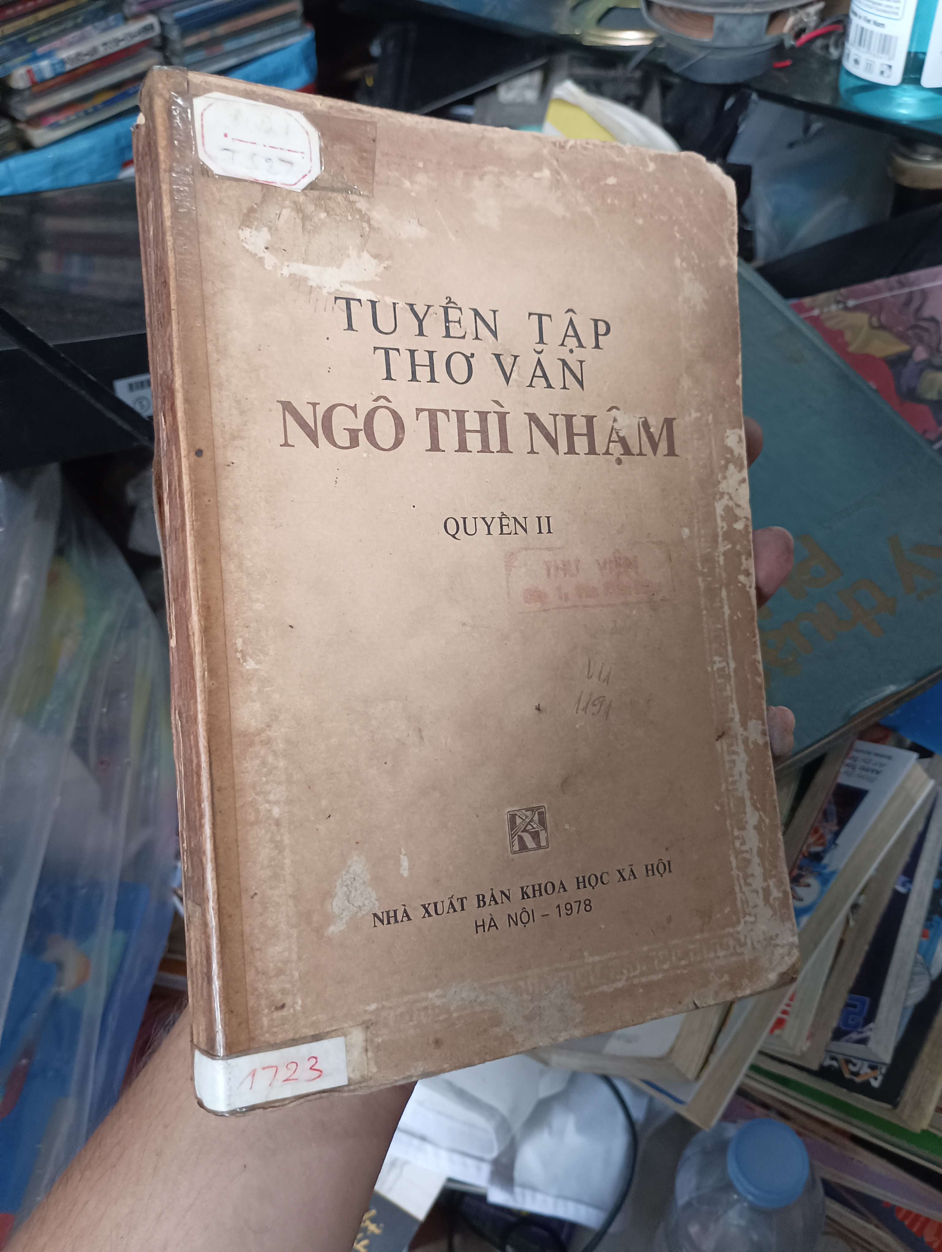 TUYỂN TẬP THƠ VĂN NGÔ THÌ NHẬM 1978 (thơ - ca dao - tục ngữ) KSX