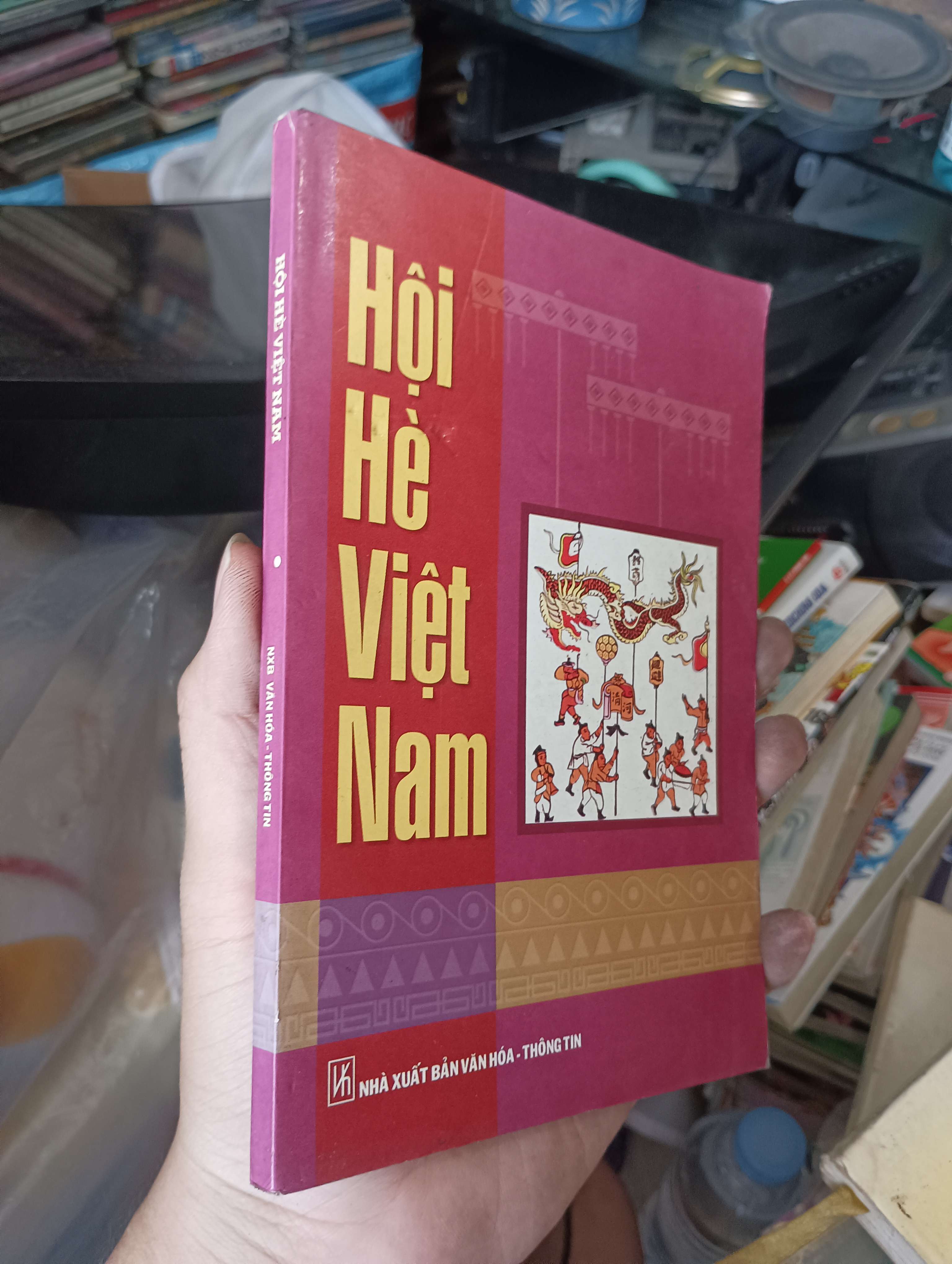Hội Hè Việt Nam 2002 (Sách văn học) KSX