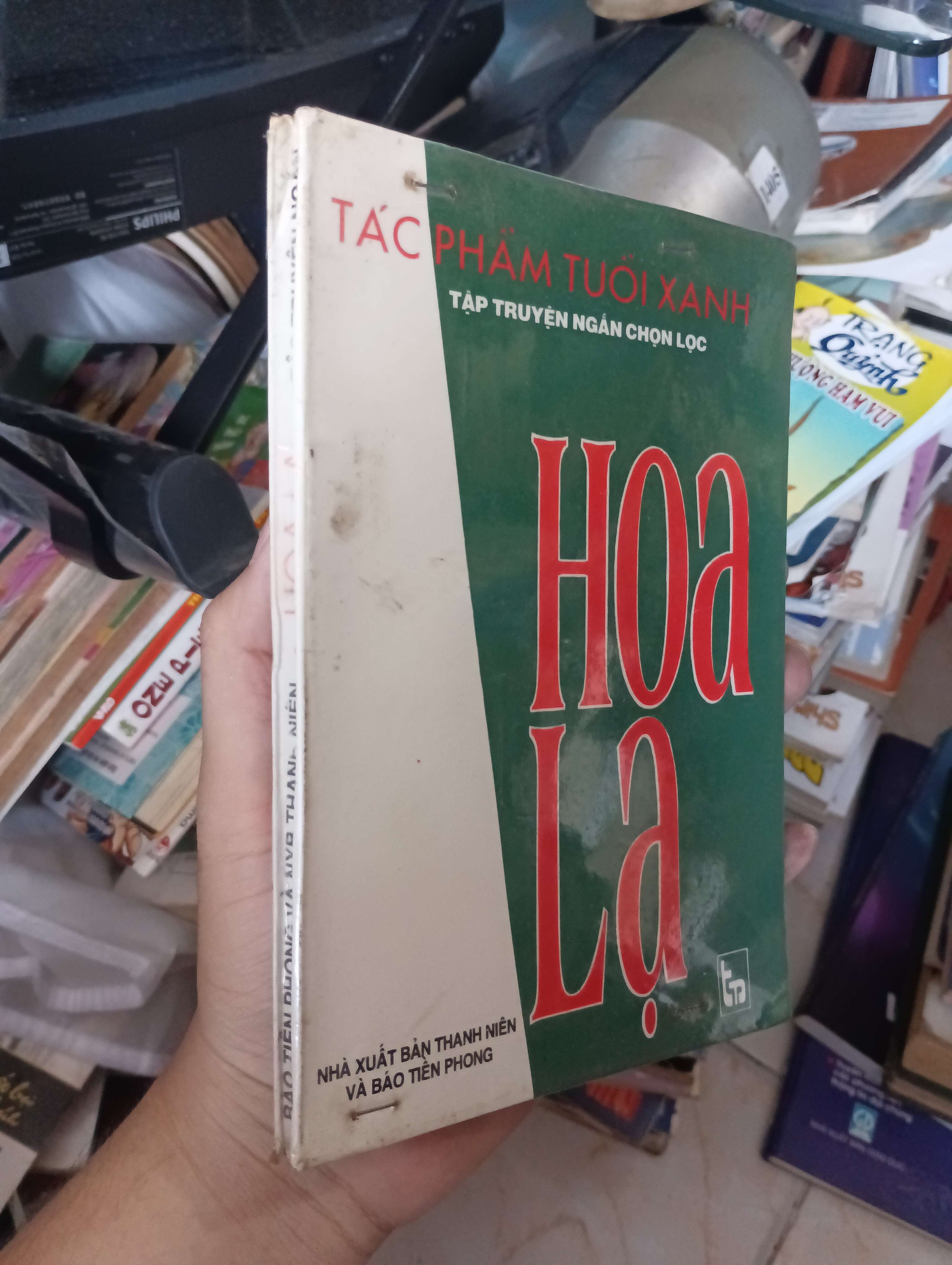 Hoa Lạ - Tác Phẩm Tuổi Xanh (Truyện Ngắn) KSX