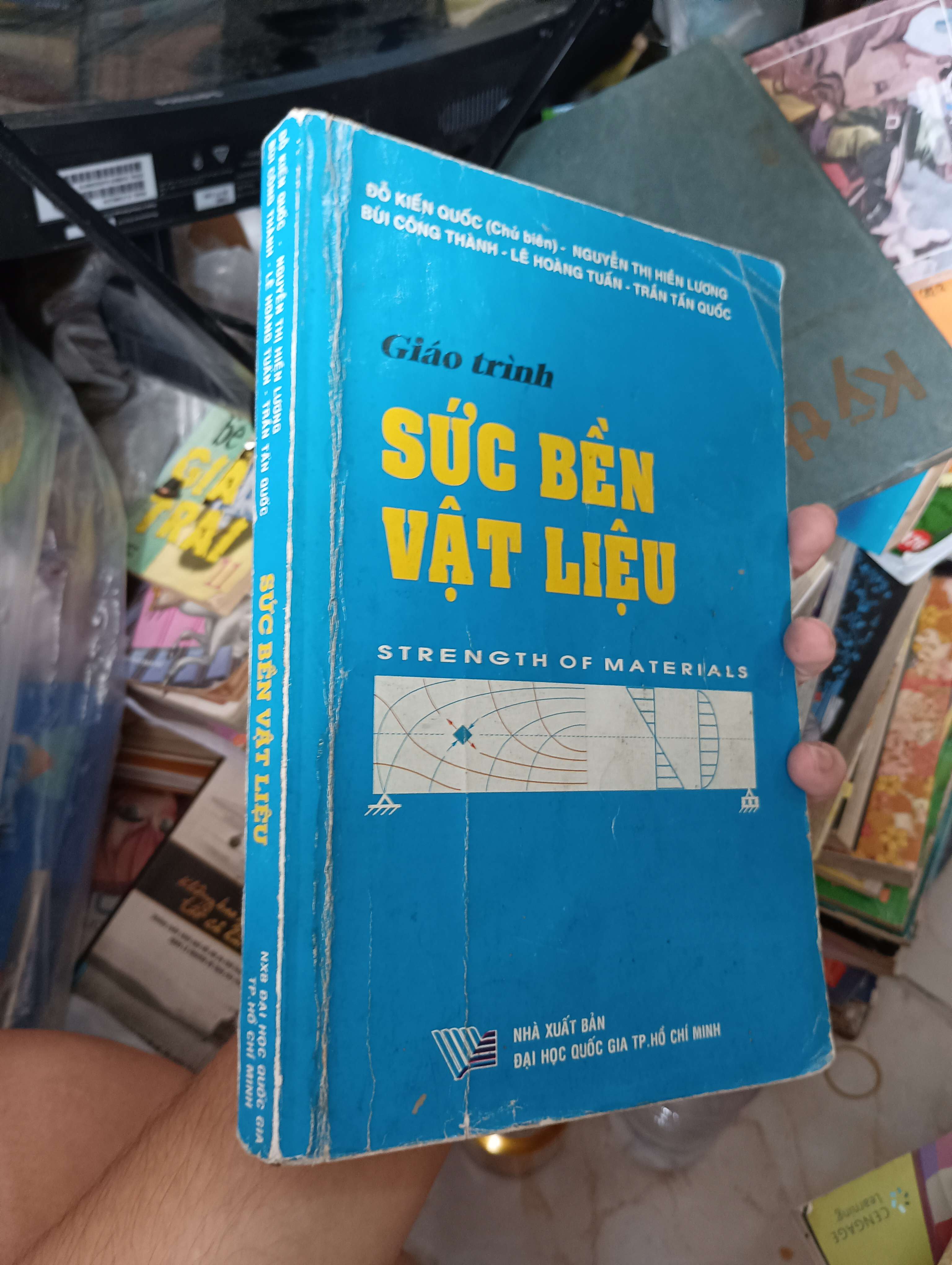 Giáo trình Sức Bền Vật Liệu - Đỗ Kiến Quốc 2012 (Sách giáo khoa - giáo trình) KSX
