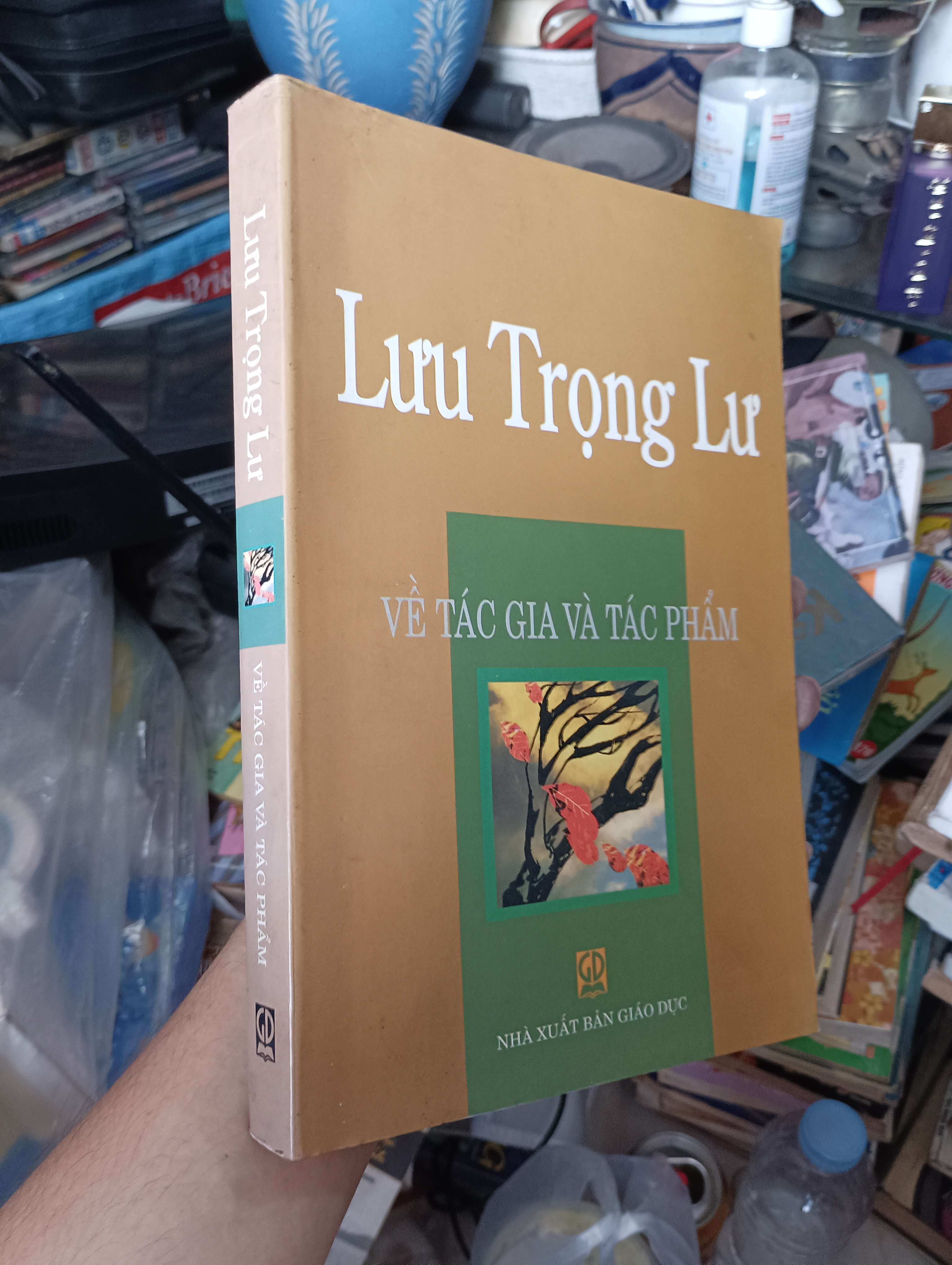 Về Tác Gia Và Tác Phẩm 2007 (Sách văn học) KSX