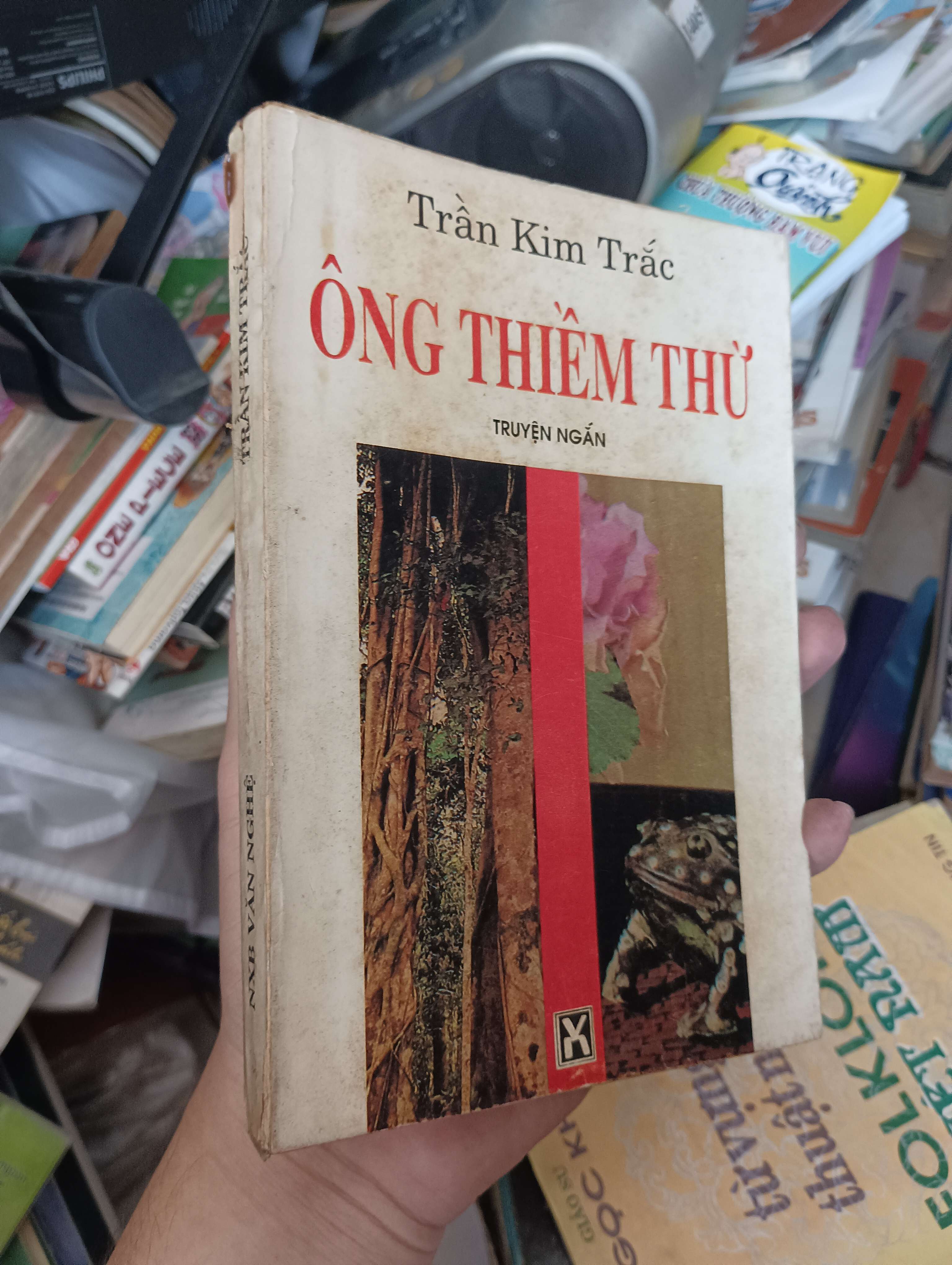 Ông Thiềm Thừ - Trần Kim Trắc 1994 (Truyện Ngắn) KSX